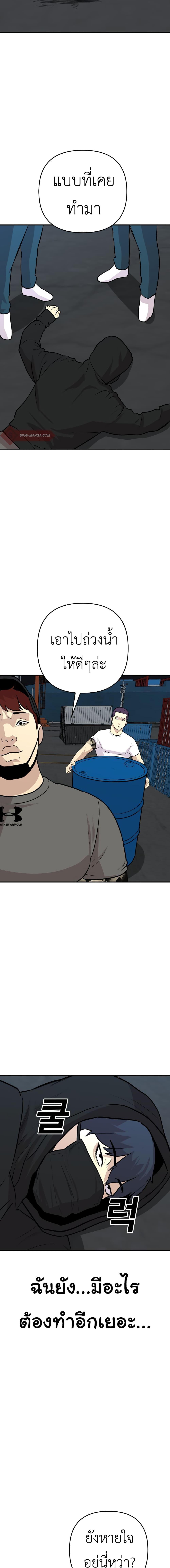 Manga-lc-com อ่านมังงะ อ่านการ์ตูน ออนไลน์ ฟรี Young Oh ตอนที่ 1 2 3 4 5 6 7 8 9 10 11 12 13 14 ฟรี ไม่มีโฆษณา Manga-lc - อ่าน มังงะ อ่าน การ์ตูน ออนไลน์ อ่านมังงะ ฟรี