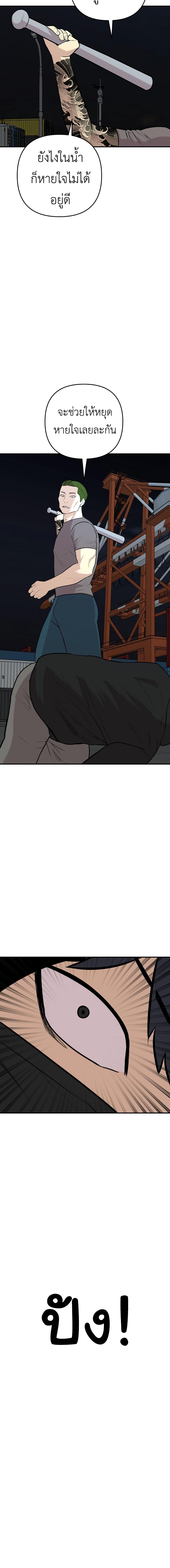 Manga-lc-com อ่านมังงะ อ่านการ์ตูน ออนไลน์ ฟรี Young Oh ตอนที่ 1 2 3 4 5 6 7 8 9 10 11 12 13 14 ฟรี ไม่มีโฆษณา Manga-lc - อ่าน มังงะ อ่าน การ์ตูน ออนไลน์ อ่านมังงะ ฟรี