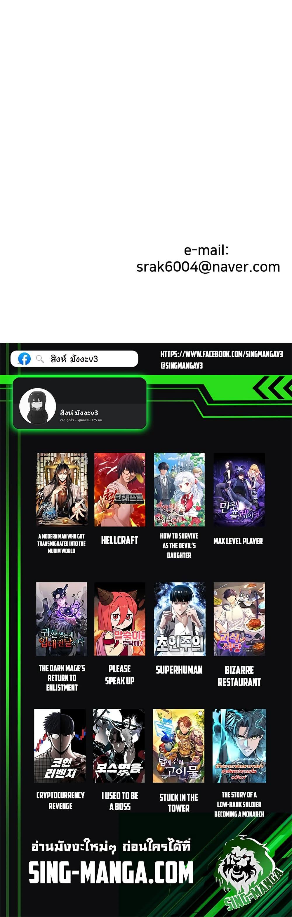 Manga-lc-com อ่านมังงะ อ่านการ์ตูน ออนไลน์ ฟรี Young Oh ตอนที่ 1 2 3 4 5 6 7 8 9 10 11 12 13 14 ฟรี ไม่มีโฆษณา Manga-lc - อ่าน มังงะ อ่าน การ์ตูน ออนไลน์ อ่านมังงะ ฟรี