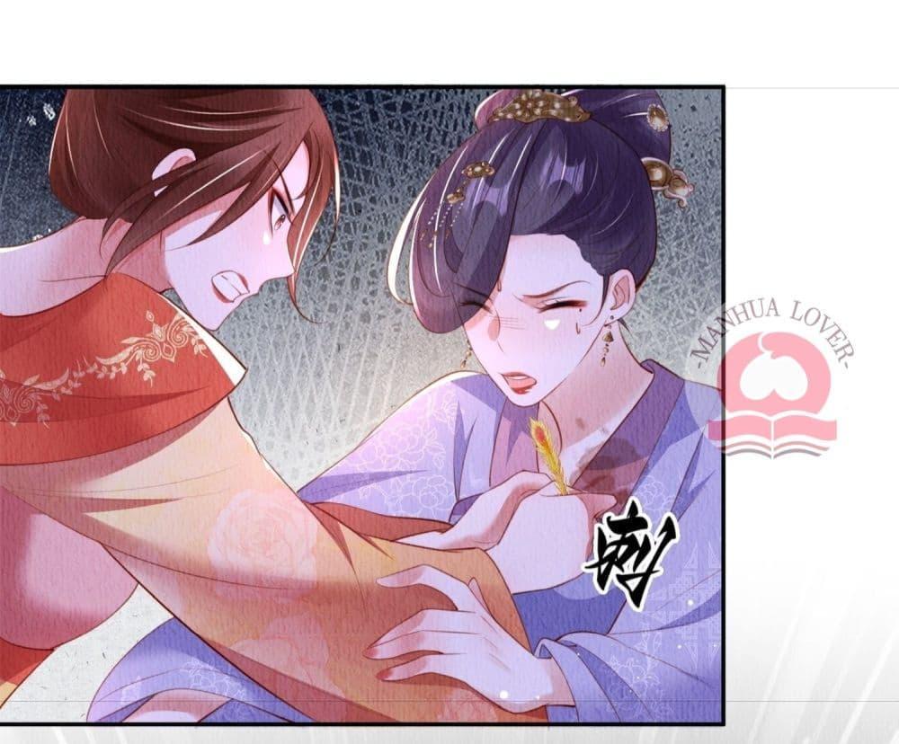 Manga-lc-com อ่านมังงะ อ่านการ์ตูน ออนไลน์ ฟรี After I Bloom, a Hundred Flowers Will ill – ดอกไม้นับร้อยจะตาย หลังจากที่ข้าเบ่งบาน ตอนที่ 1 2 3 4 5 6 7 8 9 10 11 12 13 14 ฟรี ไม่มีโฆษณา Manga-lc - อ่าน มังงะ อ่าน การ์ตูน ออนไลน์ อ่านมังงะ ฟรี