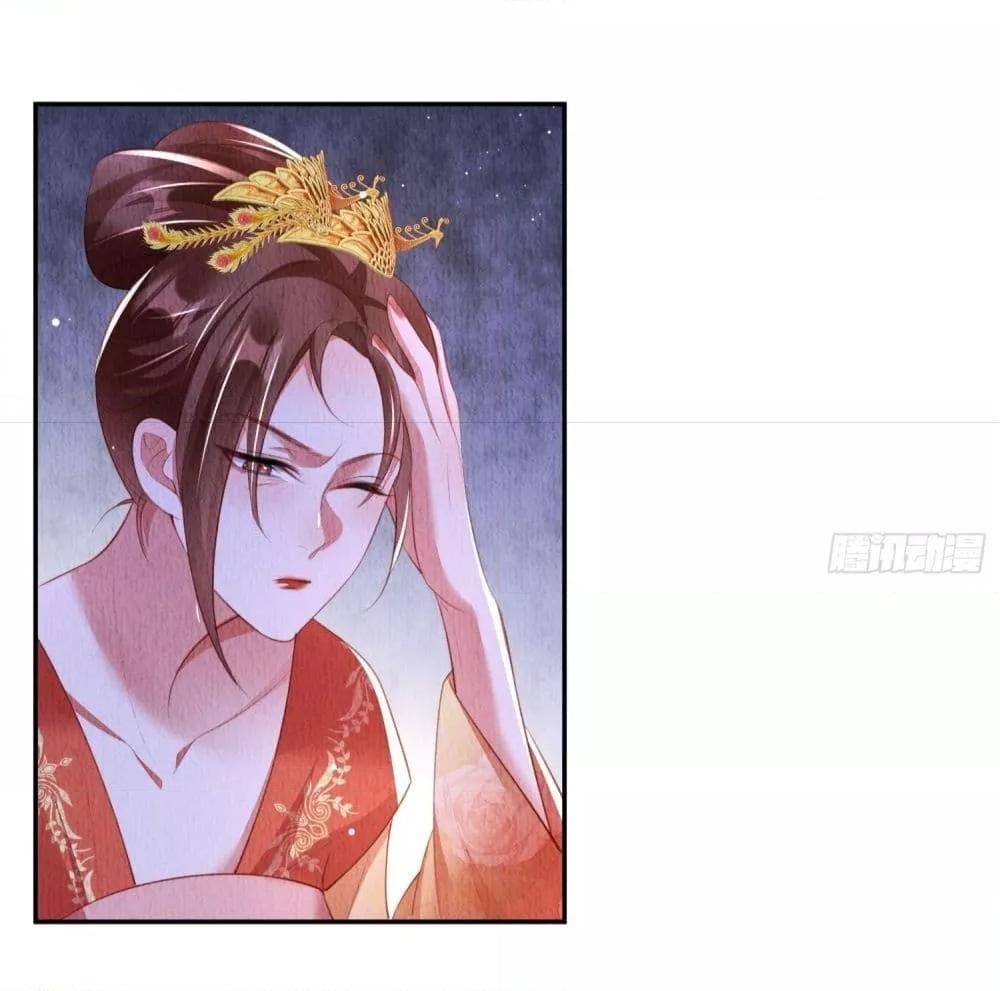 Manga-lc-com อ่านมังงะ อ่านการ์ตูน ออนไลน์ ฟรี After I Bloom, a Hundred Flowers Will ill – ดอกไม้นับร้อยจะตาย หลังจากที่ข้าเบ่งบาน ตอนที่ 1 2 3 4 5 6 7 8 9 10 11 12 13 14 ฟรี ไม่มีโฆษณา Manga-lc - อ่าน มังงะ อ่าน การ์ตูน ออนไลน์ อ่านมังงะ ฟรี