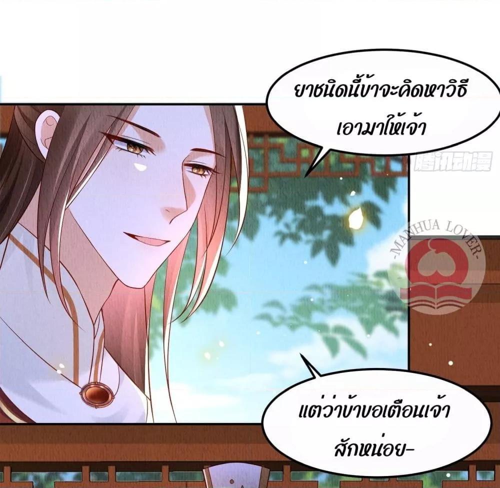 Manga-lc-com อ่านมังงะ อ่านการ์ตูน ออนไลน์ ฟรี After I Bloom, a Hundred Flowers Will ill – ดอกไม้นับร้อยจะตาย หลังจากที่ข้าเบ่งบาน ตอนที่ 1 2 3 4 5 6 7 8 9 10 11 12 13 14 ฟรี ไม่มีโฆษณา Manga-lc - อ่าน มังงะ อ่าน การ์ตูน ออนไลน์ อ่านมังงะ ฟรี