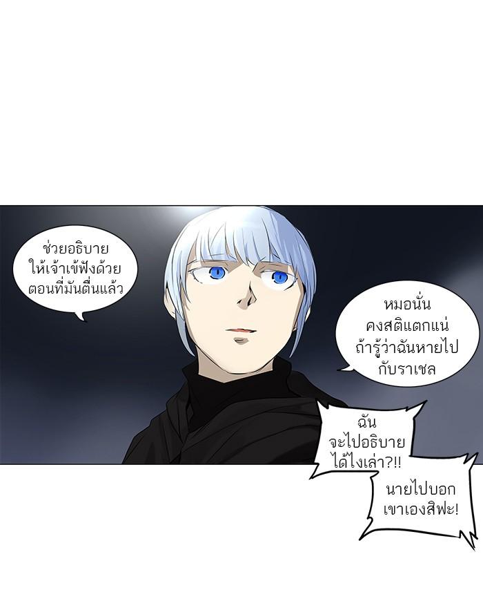 Manga-lc-com อ่านมังงะ อ่านการ์ตูน ออนไลน์ ฟรี Tower of God หอคอยเทพเจ้า ตอนที่ 1 2 3 4 5 6 7 8 9 10 11 12 13 14 ฟรี ไม่มีโฆษณา Manga-lc - อ่าน มังงะ อ่าน การ์ตูน ออนไลน์ อ่านมังงะ ฟรี