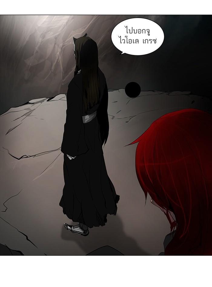 Manga-lc-com อ่านมังงะ อ่านการ์ตูน ออนไลน์ ฟรี Tower of God หอคอยเทพเจ้า ตอนที่ 1 2 3 4 5 6 7 8 9 10 11 12 13 14 ฟรี ไม่มีโฆษณา Manga-lc - อ่าน มังงะ อ่าน การ์ตูน ออนไลน์ อ่านมังงะ ฟรี