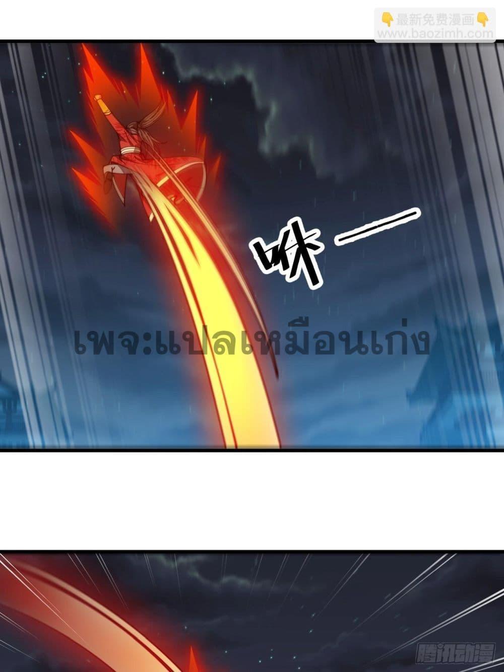 Manga-lc-com อ่านมังงะ อ่านการ์ตูน ออนไลน์ ฟรี I’m Really Not the Son of Luck ตอนที่ 1 2 3 4 5 6 7 8 9 10 11 12 13 14 ฟรี ไม่มีโฆษณา Manga-lc - อ่าน มังงะ อ่าน การ์ตูน ออนไลน์ อ่านมังงะ ฟรี