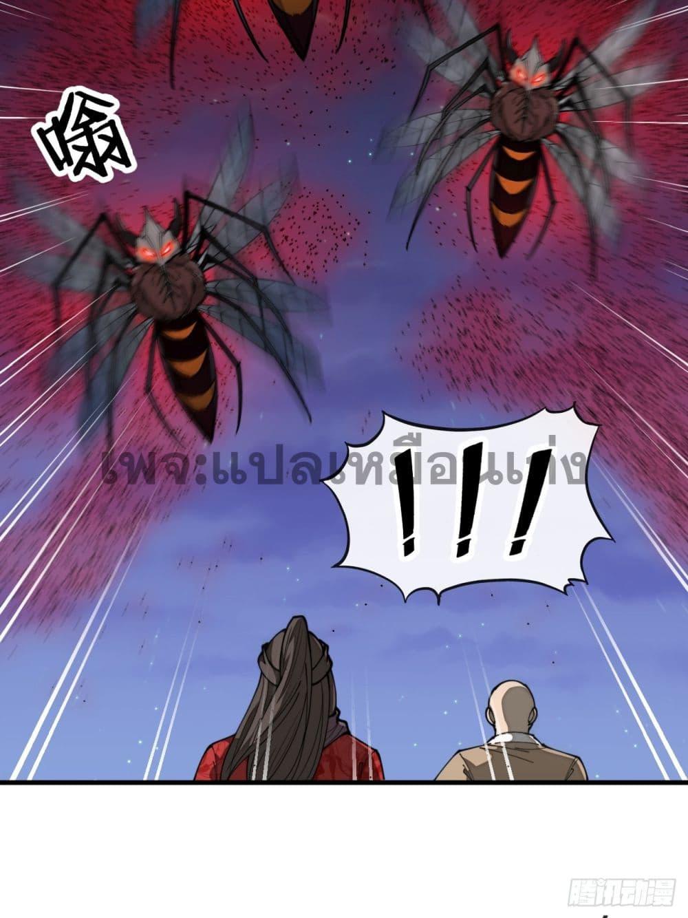 Manga-lc-com อ่านมังงะ อ่านการ์ตูน ออนไลน์ ฟรี I’m Really Not the Son of Luck ตอนที่ 1 2 3 4 5 6 7 8 9 10 11 12 13 14 ฟรี ไม่มีโฆษณา Manga-lc - อ่าน มังงะ อ่าน การ์ตูน ออนไลน์ อ่านมังงะ ฟรี