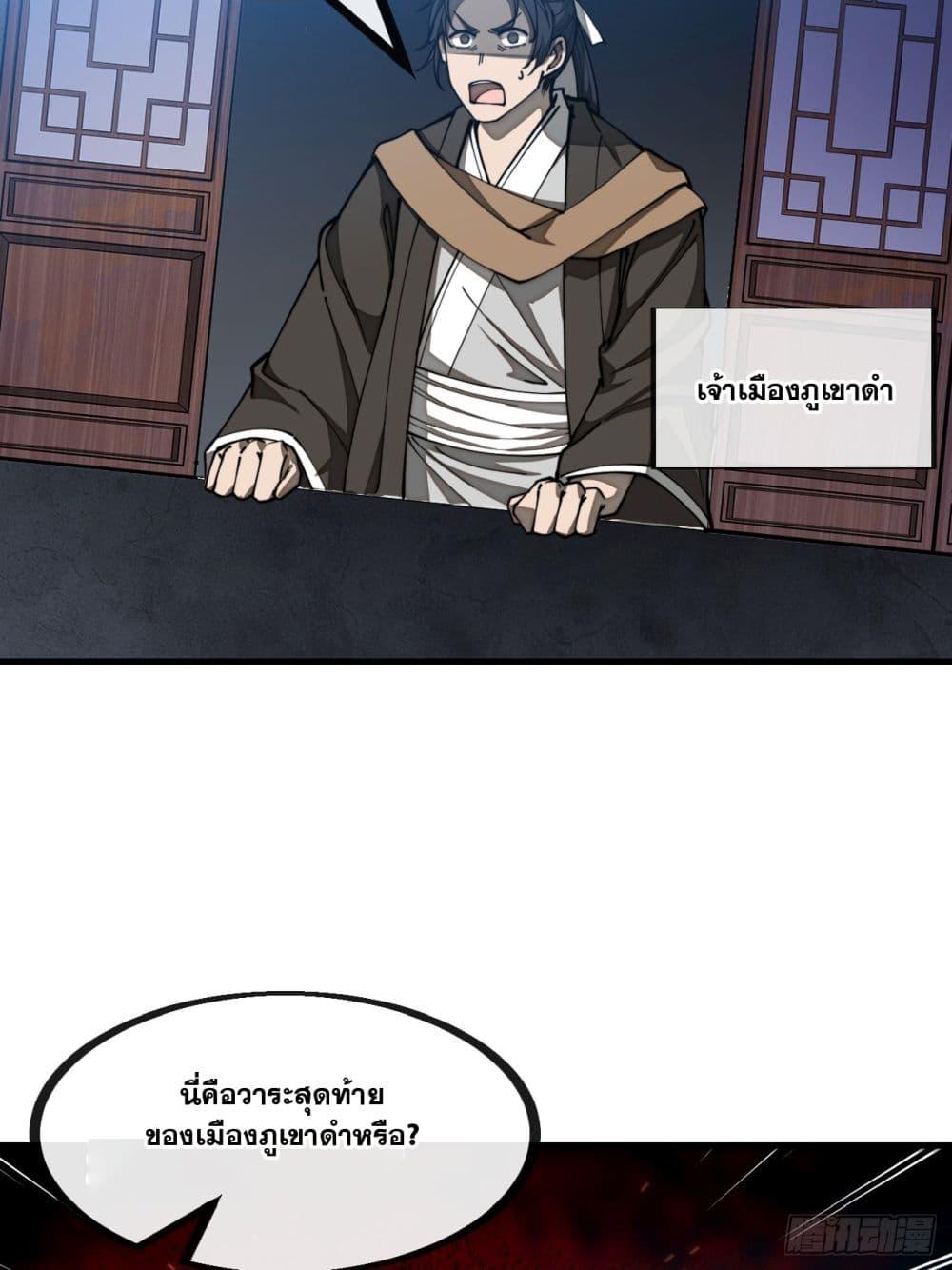 Manga-lc-com อ่านมังงะ อ่านการ์ตูน ออนไลน์ ฟรี I’m Really Not the Son of Luck ตอนที่ 1 2 3 4 5 6 7 8 9 10 11 12 13 14 ฟรี ไม่มีโฆษณา Manga-lc - อ่าน มังงะ อ่าน การ์ตูน ออนไลน์ อ่านมังงะ ฟรี