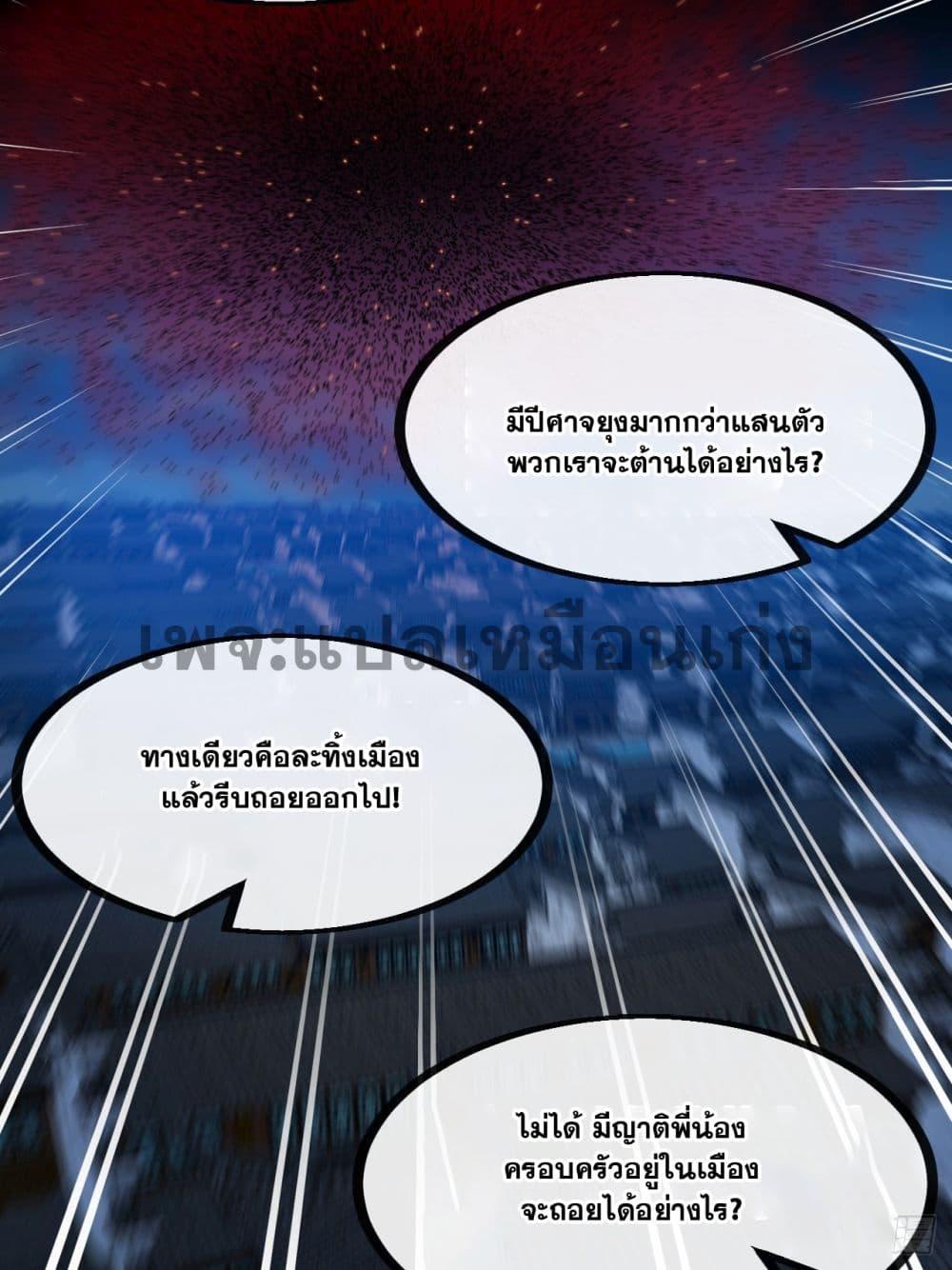 Manga-lc-com อ่านมังงะ อ่านการ์ตูน ออนไลน์ ฟรี I’m Really Not the Son of Luck ตอนที่ 1 2 3 4 5 6 7 8 9 10 11 12 13 14 ฟรี ไม่มีโฆษณา Manga-lc - อ่าน มังงะ อ่าน การ์ตูน ออนไลน์ อ่านมังงะ ฟรี