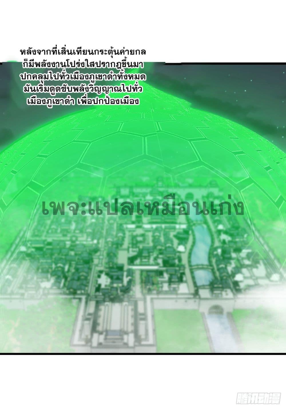 Manga-lc-com อ่านมังงะ อ่านการ์ตูน ออนไลน์ ฟรี I’m Really Not the Son of Luck ตอนที่ 1 2 3 4 5 6 7 8 9 10 11 12 13 14 ฟรี ไม่มีโฆษณา Manga-lc - อ่าน มังงะ อ่าน การ์ตูน ออนไลน์ อ่านมังงะ ฟรี