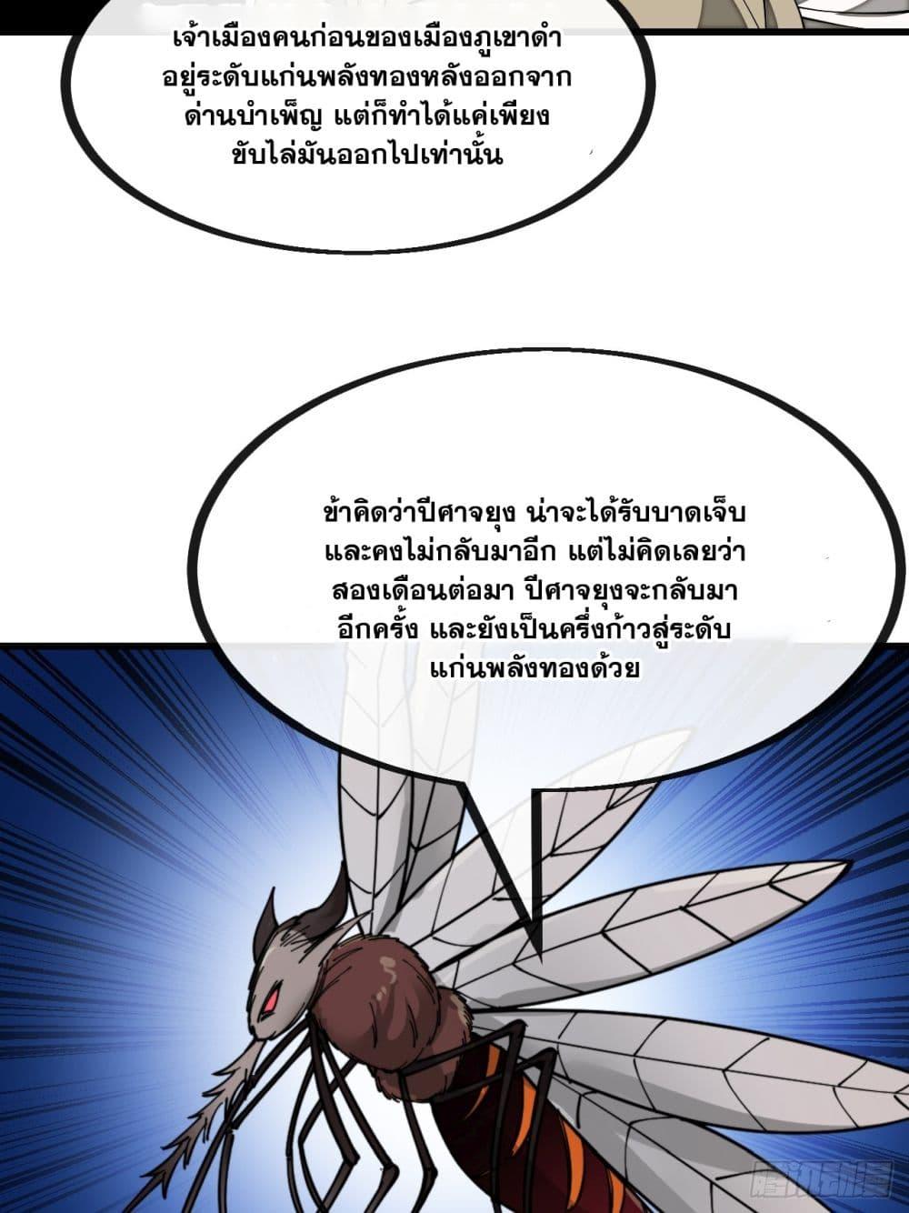 Manga-lc-com อ่านมังงะ อ่านการ์ตูน ออนไลน์ ฟรี I’m Really Not the Son of Luck ตอนที่ 1 2 3 4 5 6 7 8 9 10 11 12 13 14 ฟรี ไม่มีโฆษณา Manga-lc - อ่าน มังงะ อ่าน การ์ตูน ออนไลน์ อ่านมังงะ ฟรี