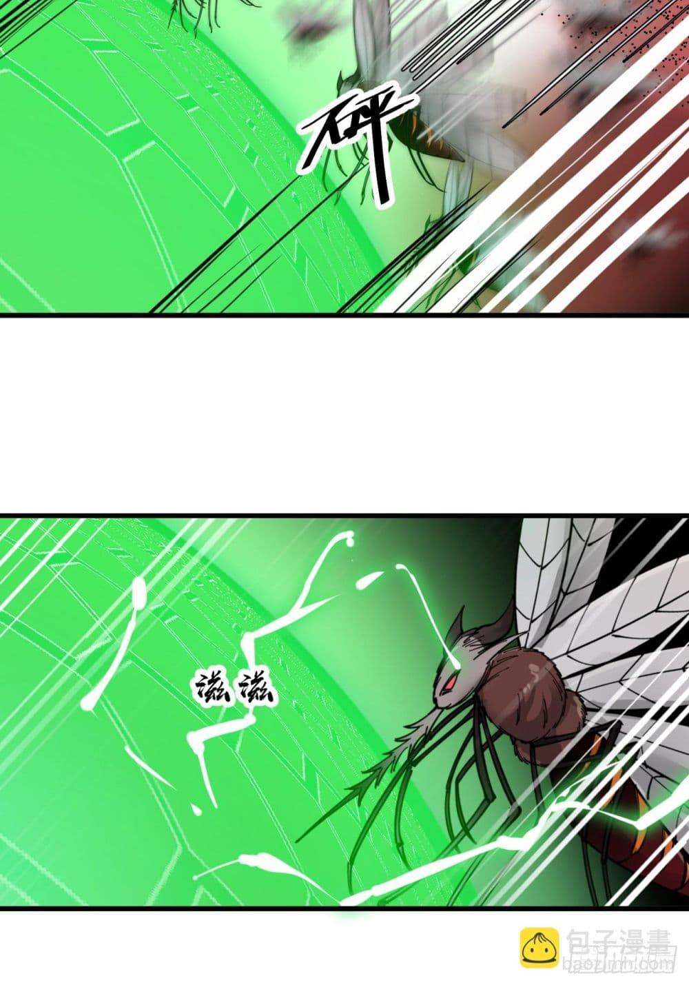Manga-lc-com อ่านมังงะ อ่านการ์ตูน ออนไลน์ ฟรี I’m Really Not the Son of Luck ตอนที่ 1 2 3 4 5 6 7 8 9 10 11 12 13 14 ฟรี ไม่มีโฆษณา Manga-lc - อ่าน มังงะ อ่าน การ์ตูน ออนไลน์ อ่านมังงะ ฟรี