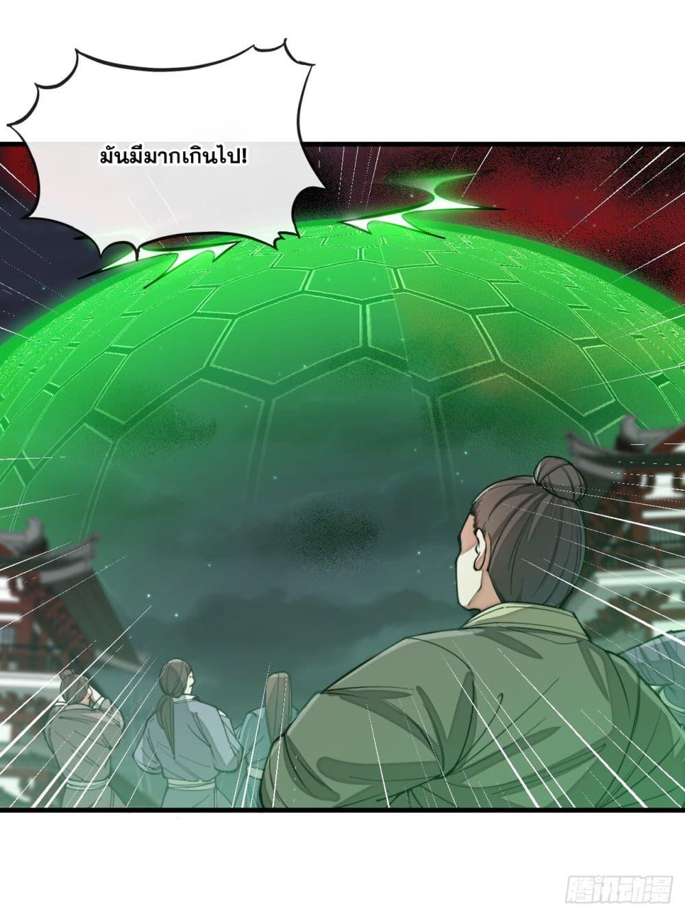 Manga-lc-com อ่านมังงะ อ่านการ์ตูน ออนไลน์ ฟรี I’m Really Not the Son of Luck ตอนที่ 1 2 3 4 5 6 7 8 9 10 11 12 13 14 ฟรี ไม่มีโฆษณา Manga-lc - อ่าน มังงะ อ่าน การ์ตูน ออนไลน์ อ่านมังงะ ฟรี