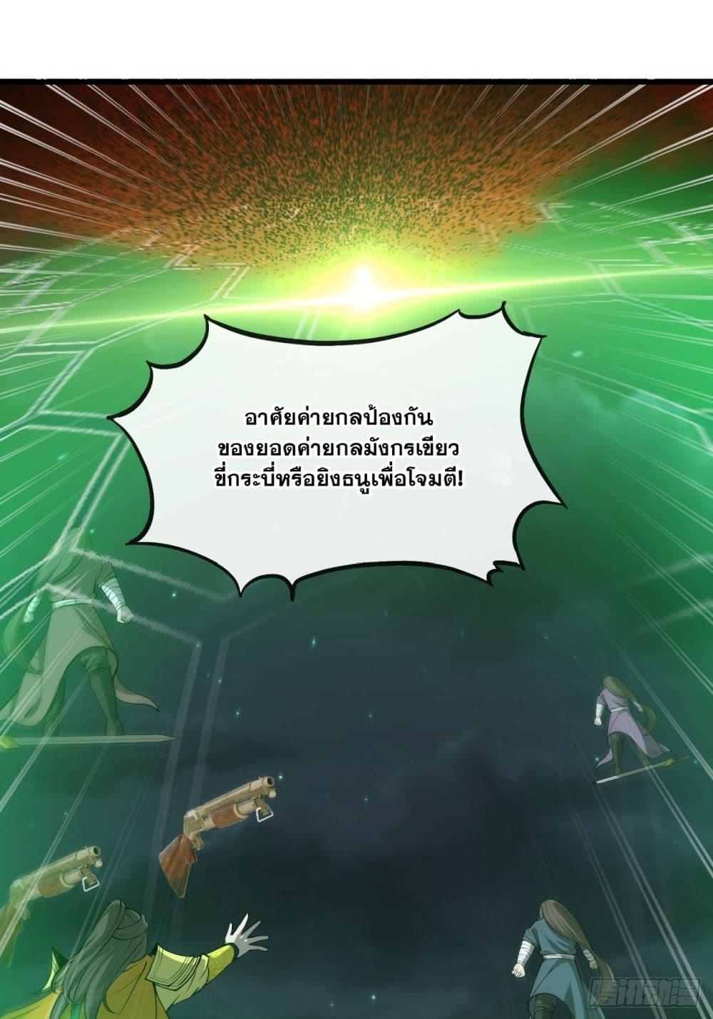 Manga-lc-com อ่านมังงะ อ่านการ์ตูน ออนไลน์ ฟรี I’m Really Not the Son of Luck ตอนที่ 1 2 3 4 5 6 7 8 9 10 11 12 13 14 ฟรี ไม่มีโฆษณา Manga-lc - อ่าน มังงะ อ่าน การ์ตูน ออนไลน์ อ่านมังงะ ฟรี