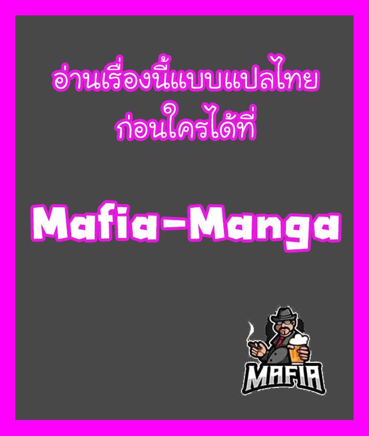 Manga-lc-com อ่านมังงะ อ่านการ์ตูน ออนไลน์ ฟรี Fist Demon Of Mount Hua ตอนที่ 1 2 3 4 5 6 7 8 9 10 11 12 13 14 ฟรี ไม่มีโฆษณา Manga-lc - อ่าน มังงะ อ่าน การ์ตูน ออนไลน์ อ่านมังงะ ฟรี