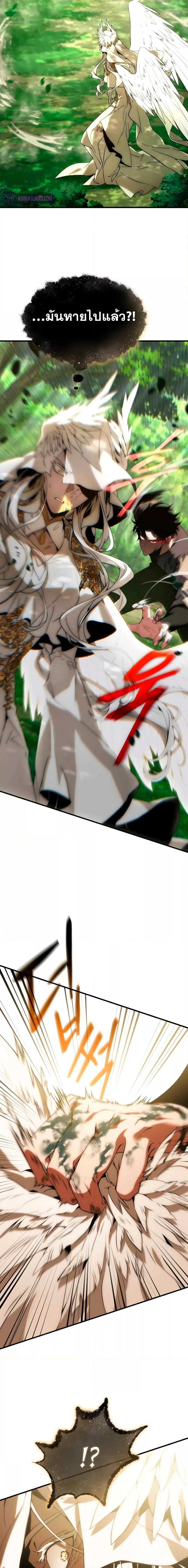 Manga-lc-com อ่านมังงะ อ่านการ์ตูน ออนไลน์ ฟรี TheMax-LevelP ตอนที่ 1 2 3 4 5 6 7 8 9 10 11 12 13 14 ฟรี ไม่มีโฆษณา Manga-lc - อ่าน มังงะ อ่าน การ์ตูน ออนไลน์ อ่านมังงะ ฟรี