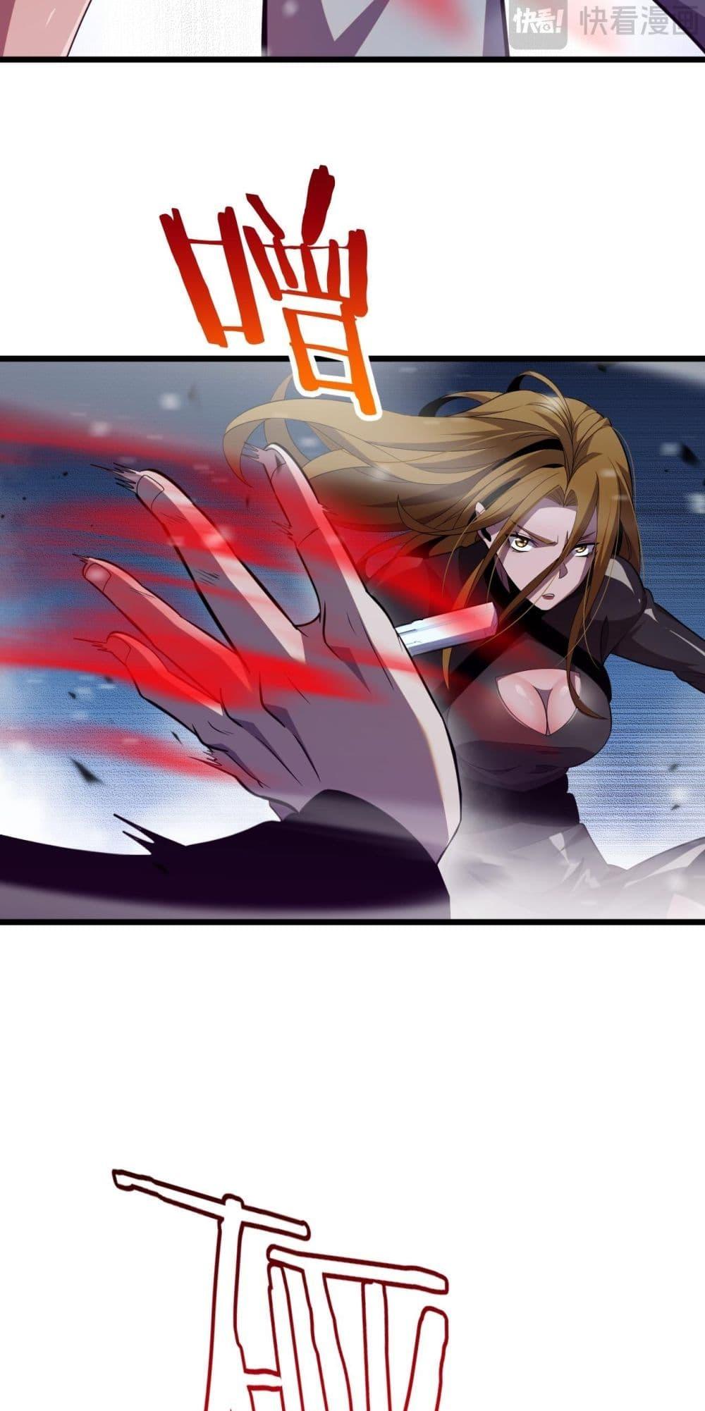 Manga-lc-com อ่านมังงะ อ่านการ์ตูน ออนไลน์ ฟรี Invasionofall ตอนที่ 1 2 3 4 5 6 7 8 9 10 11 12 13 14 ฟรี ไม่มีโฆษณา Manga-lc - อ่าน มังงะ อ่าน การ์ตูน ออนไลน์ อ่านมังงะ ฟรี