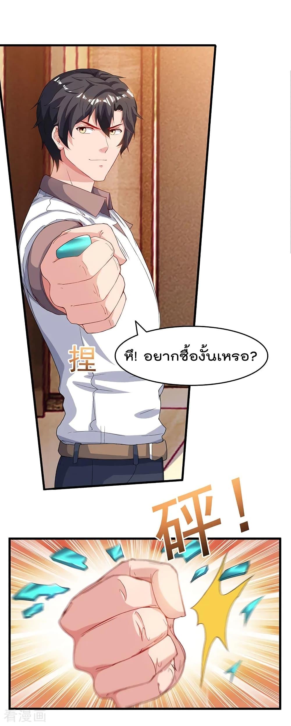 Manga-lc-com อ่านมังงะ อ่านการ์ตูน ออนไลน์ ฟรี RebirthAbandon ตอนที่ 1 2 3 4 5 6 7 8 9 10 11 12 13 14 ฟรี ไม่มีโฆษณา Manga-lc - อ่าน มังงะ อ่าน การ์ตูน ออนไลน์ อ่านมังงะ ฟรี