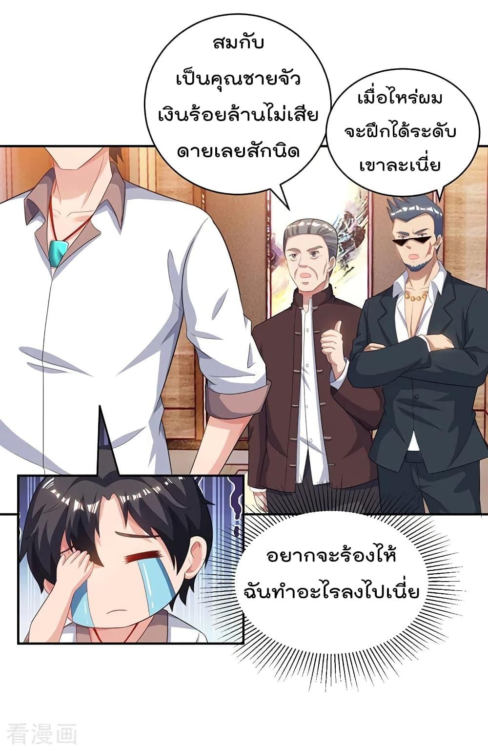 Manga-lc-com อ่านมังงะ อ่านการ์ตูน ออนไลน์ ฟรี RebirthAbandon ตอนที่ 1 2 3 4 5 6 7 8 9 10 11 12 13 14 ฟรี ไม่มีโฆษณา Manga-lc - อ่าน มังงะ อ่าน การ์ตูน ออนไลน์ อ่านมังงะ ฟรี