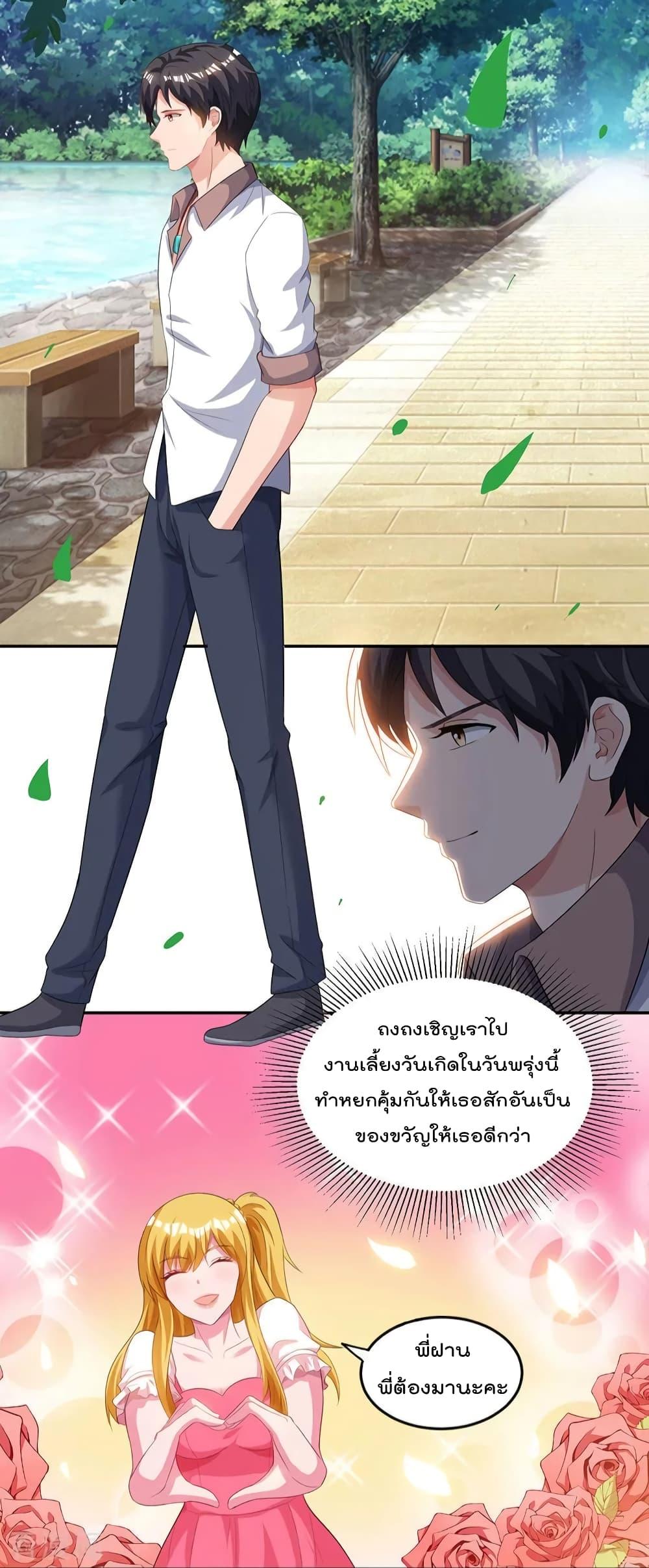 Manga-lc-com อ่านมังงะ อ่านการ์ตูน ออนไลน์ ฟรี RebirthAbandon ตอนที่ 1 2 3 4 5 6 7 8 9 10 11 12 13 14 ฟรี ไม่มีโฆษณา Manga-lc - อ่าน มังงะ อ่าน การ์ตูน ออนไลน์ อ่านมังงะ ฟรี