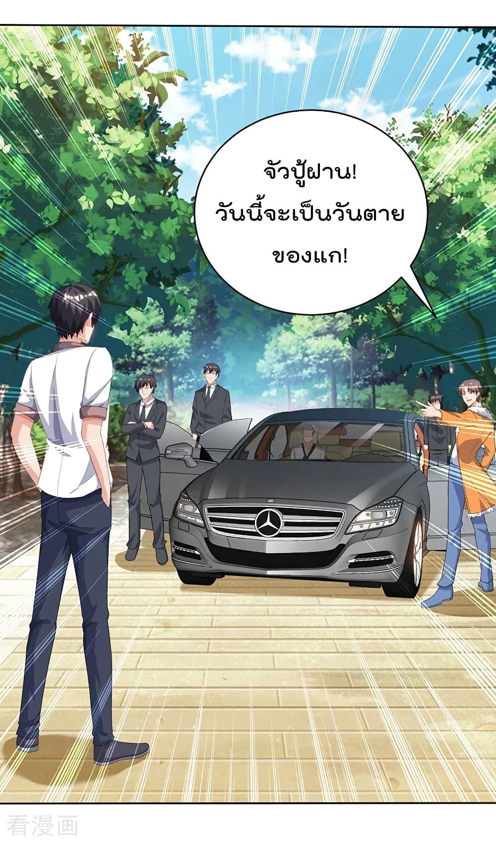 Manga-lc-com อ่านมังงะ อ่านการ์ตูน ออนไลน์ ฟรี RebirthAbandon ตอนที่ 1 2 3 4 5 6 7 8 9 10 11 12 13 14 ฟรี ไม่มีโฆษณา Manga-lc - อ่าน มังงะ อ่าน การ์ตูน ออนไลน์ อ่านมังงะ ฟรี