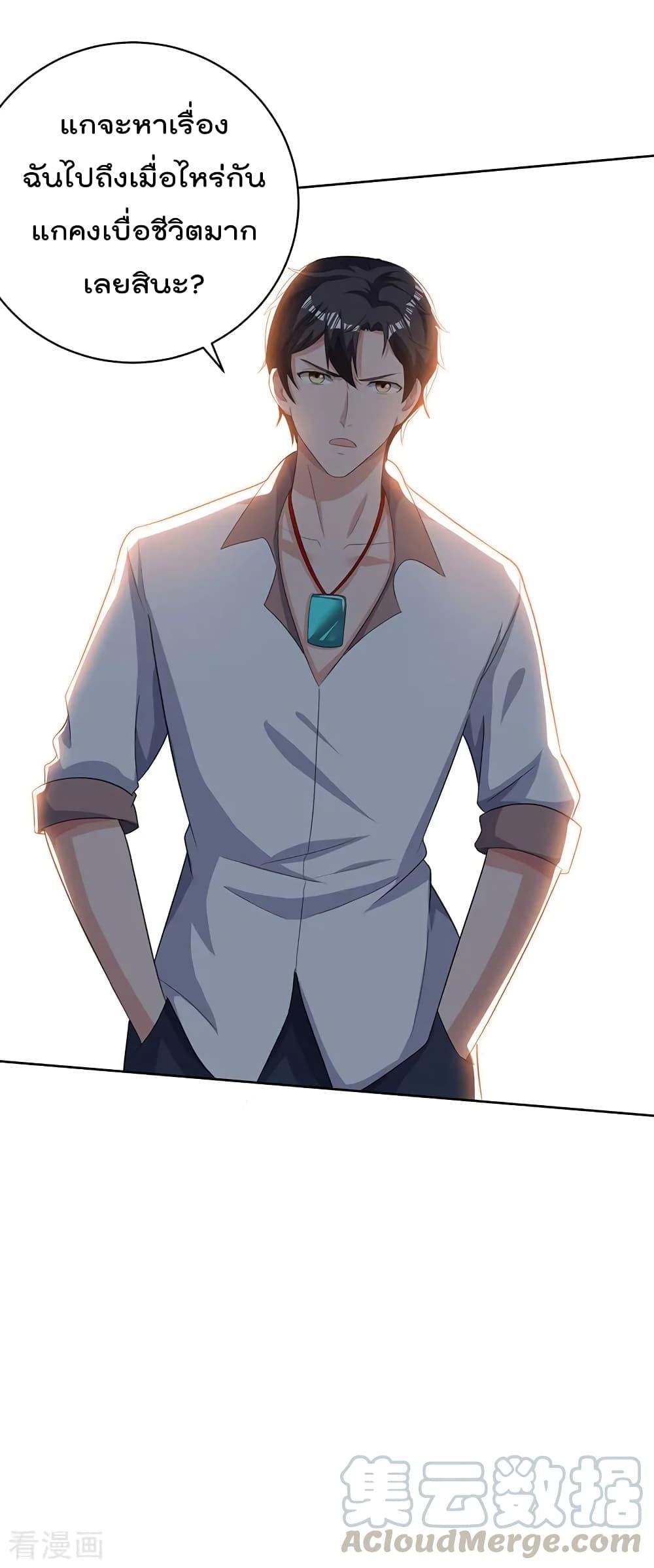 Manga-lc-com อ่านมังงะ อ่านการ์ตูน ออนไลน์ ฟรี RebirthAbandon ตอนที่ 1 2 3 4 5 6 7 8 9 10 11 12 13 14 ฟรี ไม่มีโฆษณา Manga-lc - อ่าน มังงะ อ่าน การ์ตูน ออนไลน์ อ่านมังงะ ฟรี