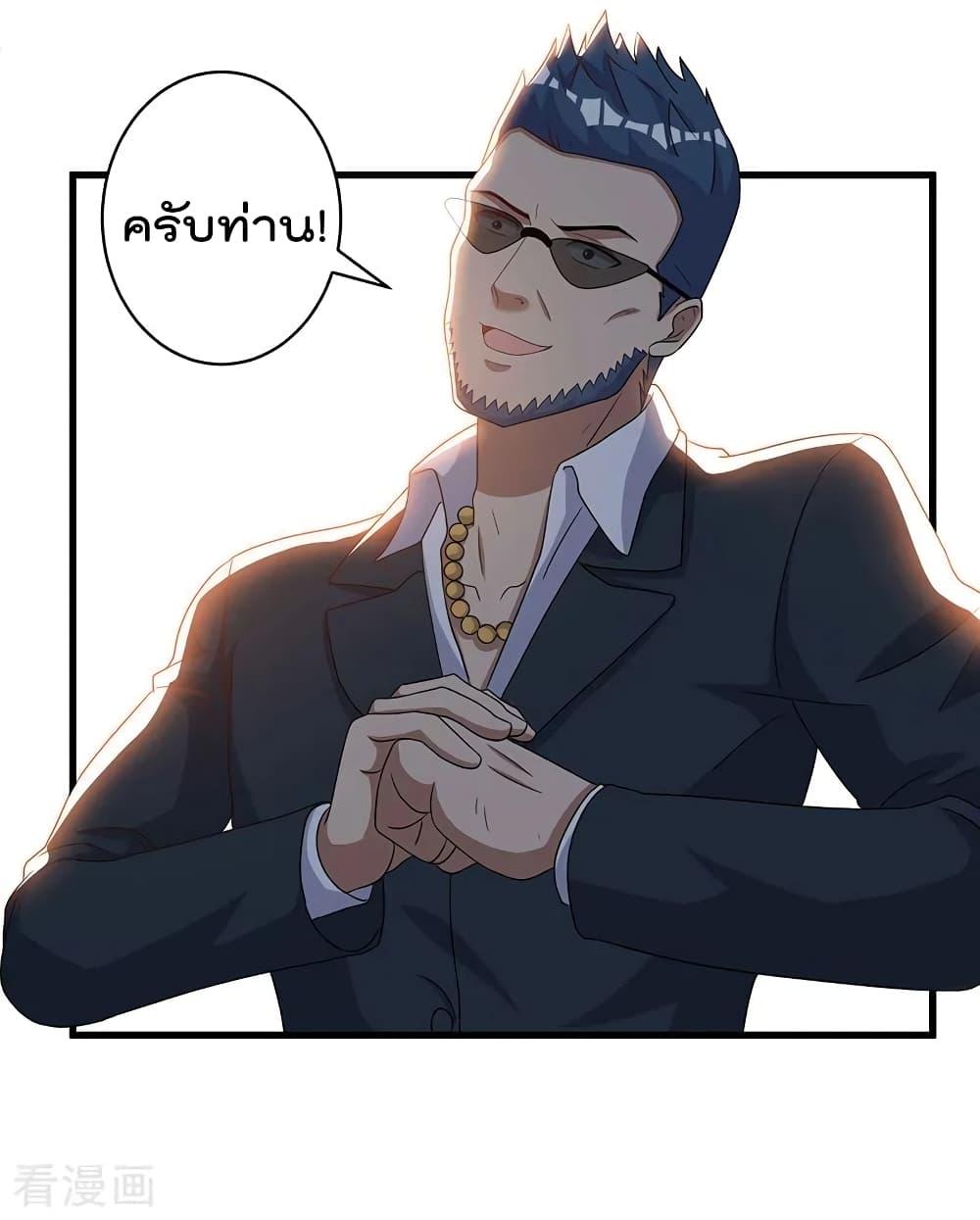 Manga-lc-com อ่านมังงะ อ่านการ์ตูน ออนไลน์ ฟรี RebirthAbandon ตอนที่ 1 2 3 4 5 6 7 8 9 10 11 12 13 14 ฟรี ไม่มีโฆษณา Manga-lc - อ่าน มังงะ อ่าน การ์ตูน ออนไลน์ อ่านมังงะ ฟรี