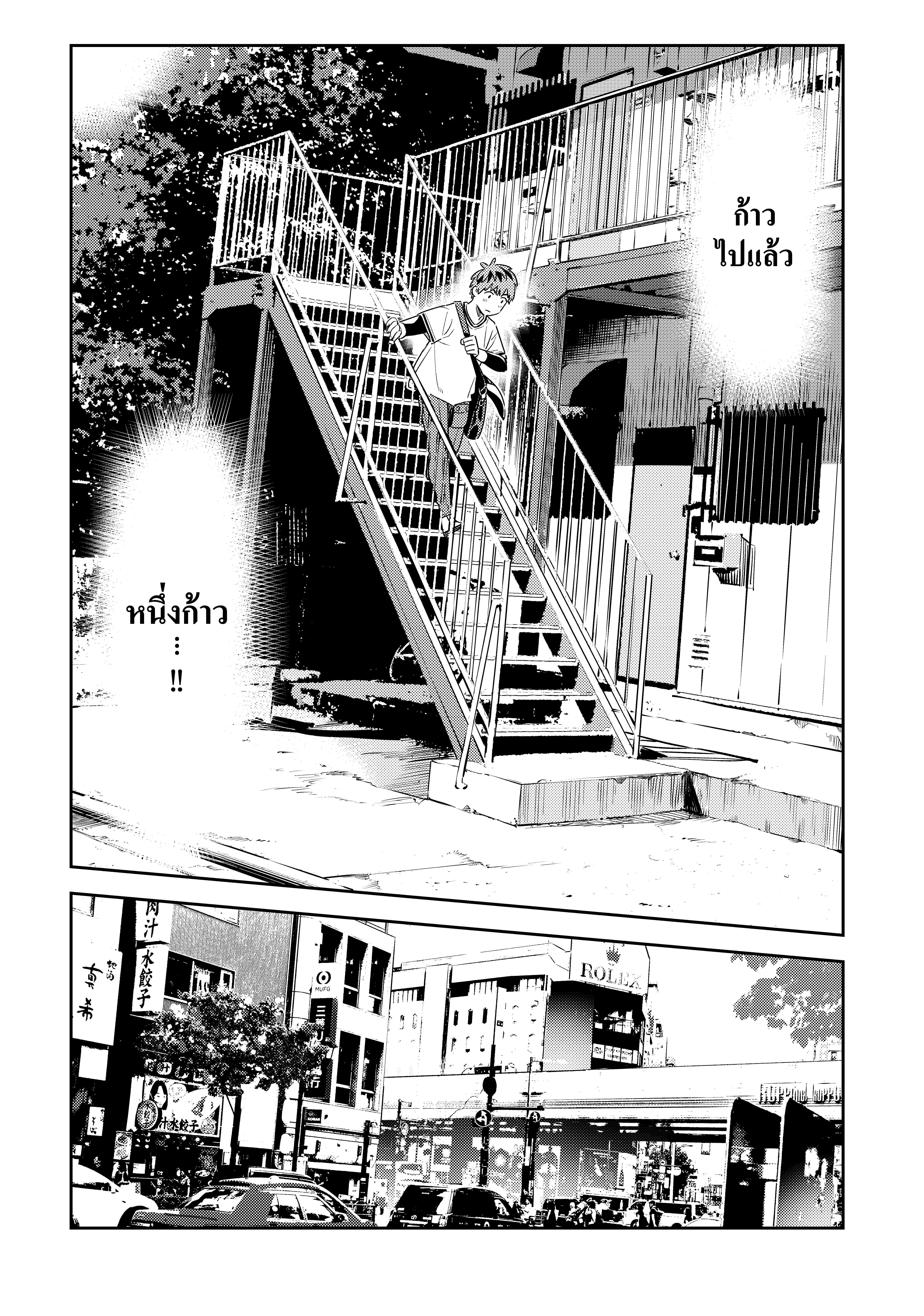 Manga-lc-com อ่านมังงะ อ่านการ์ตูน ออนไลน์ ฟรี Kanojo Okarishimasu ตอนที่ 1 2 3 4 5 6 7 8 9 10 11 12 13 14 ฟรี ไม่มีโฆษณา Manga-lc - อ่าน มังงะ อ่าน การ์ตูน ออนไลน์ อ่านมังงะ ฟรี