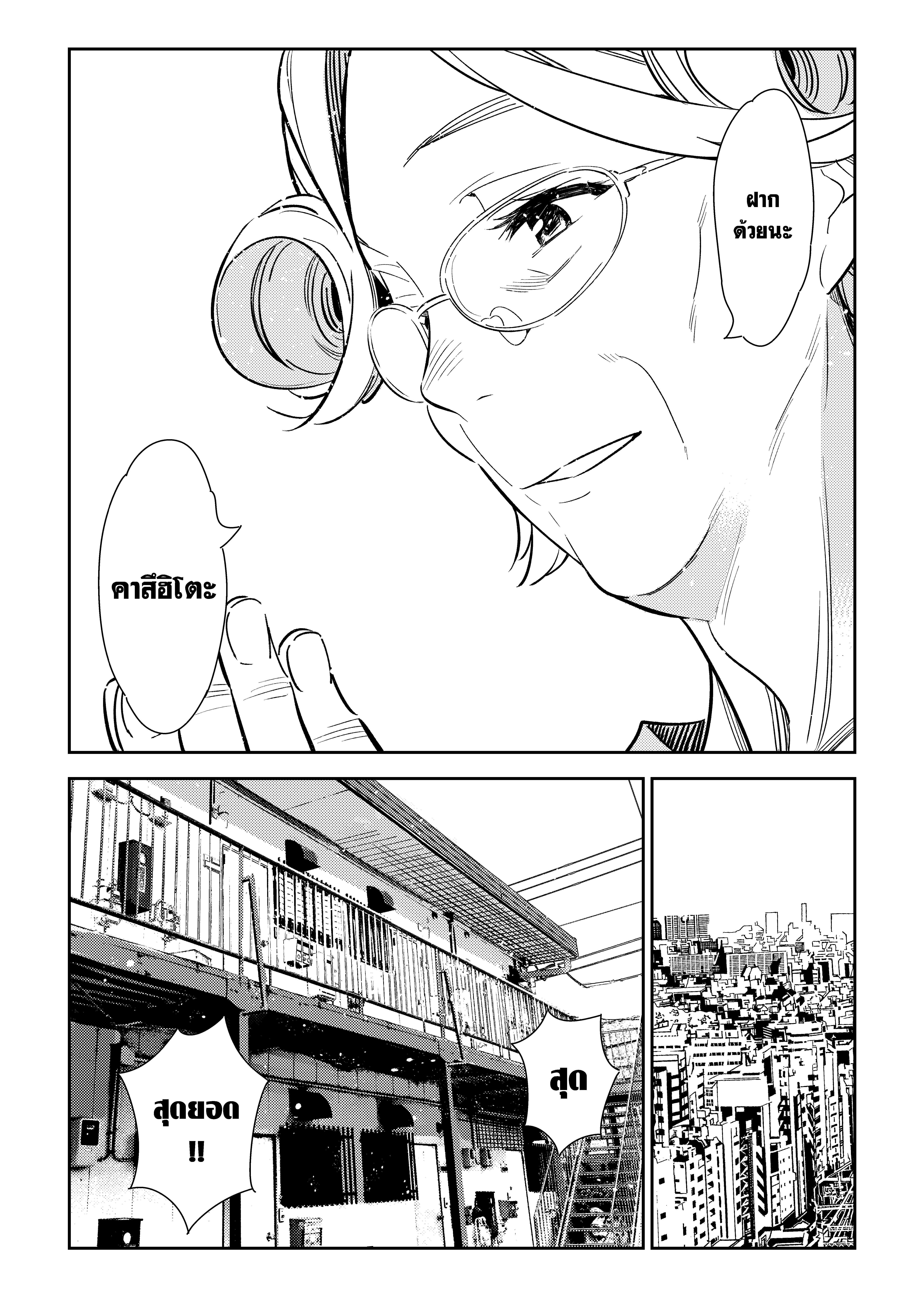 Manga-lc-com อ่านมังงะ อ่านการ์ตูน ออนไลน์ ฟรี Kanojo Okarishimasu ตอนที่ 1 2 3 4 5 6 7 8 9 10 11 12 13 14 ฟรี ไม่มีโฆษณา Manga-lc - อ่าน มังงะ อ่าน การ์ตูน ออนไลน์ อ่านมังงะ ฟรี