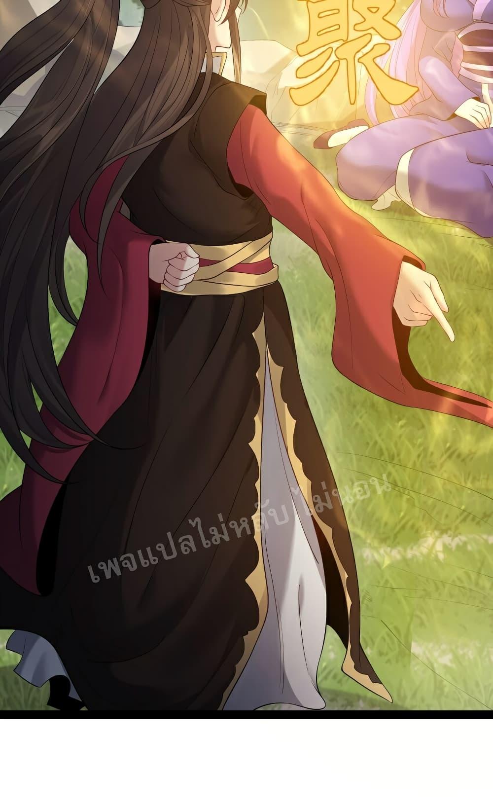 Manga-lc-com อ่านมังงะ อ่านการ์ตูน ออนไลน์ ฟรี Rebirth is the Number One Greatest Villain ตอนที่ 1 2 3 4 5 6 7 8 9 10 11 12 13 14 ฟรี ไม่มีโฆษณา Manga-lc - อ่าน มังงะ อ่าน การ์ตูน ออนไลน์ อ่านมังงะ ฟรี