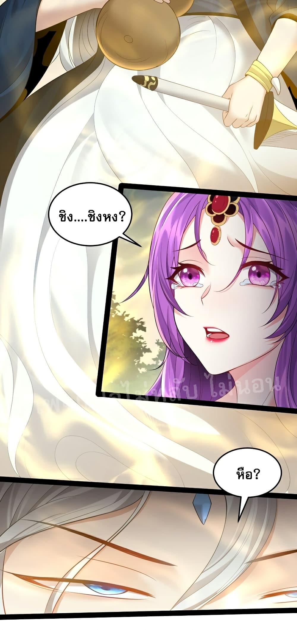 Manga-lc-com อ่านมังงะ อ่านการ์ตูน ออนไลน์ ฟรี Rebirth is the Number One Greatest Villain ตอนที่ 1 2 3 4 5 6 7 8 9 10 11 12 13 14 ฟรี ไม่มีโฆษณา Manga-lc - อ่าน มังงะ อ่าน การ์ตูน ออนไลน์ อ่านมังงะ ฟรี