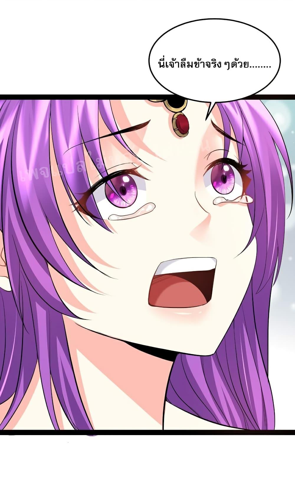 Manga-lc-com อ่านมังงะ อ่านการ์ตูน ออนไลน์ ฟรี Rebirth is the Number One Greatest Villain ตอนที่ 1 2 3 4 5 6 7 8 9 10 11 12 13 14 ฟรี ไม่มีโฆษณา Manga-lc - อ่าน มังงะ อ่าน การ์ตูน ออนไลน์ อ่านมังงะ ฟรี