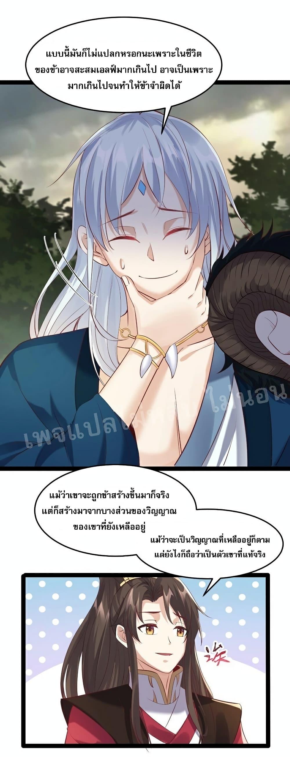Manga-lc-com อ่านมังงะ อ่านการ์ตูน ออนไลน์ ฟรี Rebirth is the Number One Greatest Villain ตอนที่ 1 2 3 4 5 6 7 8 9 10 11 12 13 14 ฟรี ไม่มีโฆษณา Manga-lc - อ่าน มังงะ อ่าน การ์ตูน ออนไลน์ อ่านมังงะ ฟรี