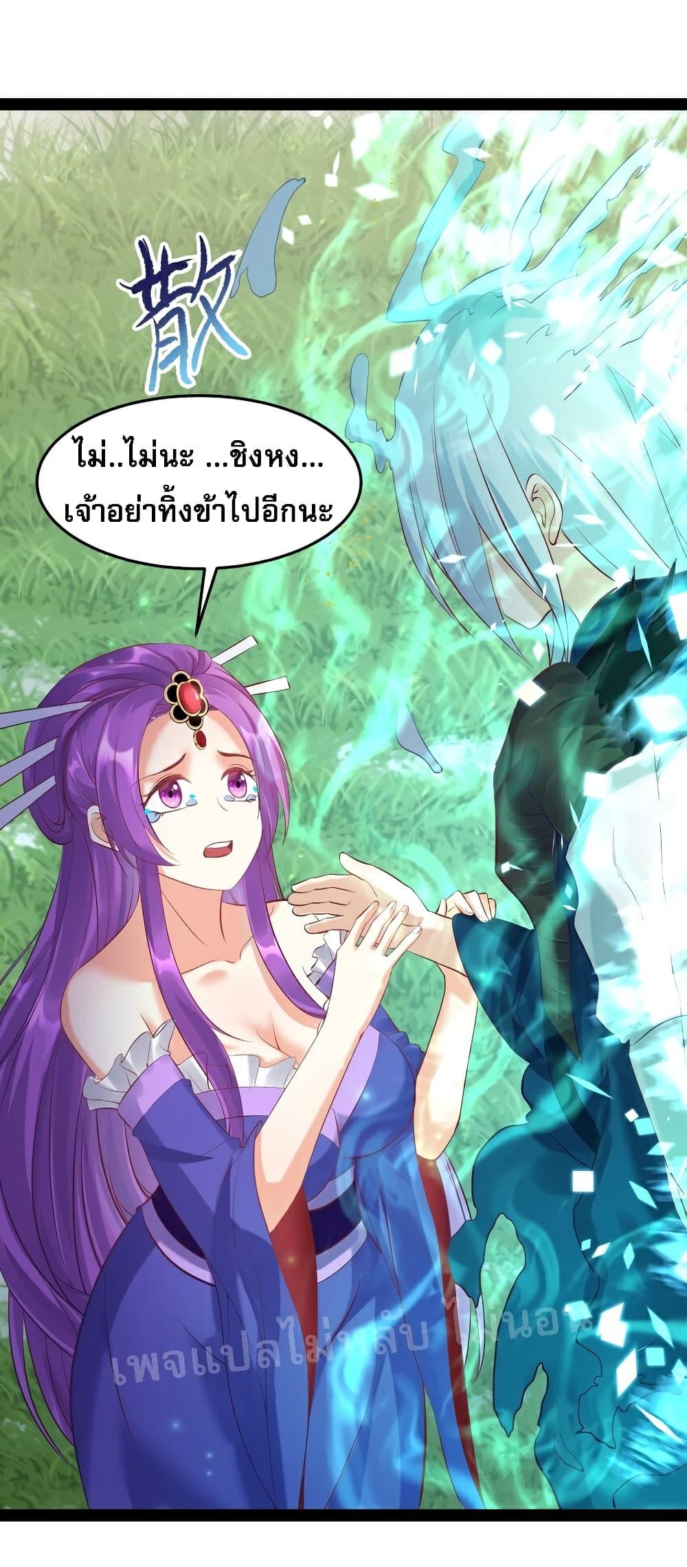 Manga-lc-com อ่านมังงะ อ่านการ์ตูน ออนไลน์ ฟรี Rebirth is the Number One Greatest Villain ตอนที่ 1 2 3 4 5 6 7 8 9 10 11 12 13 14 ฟรี ไม่มีโฆษณา Manga-lc - อ่าน มังงะ อ่าน การ์ตูน ออนไลน์ อ่านมังงะ ฟรี