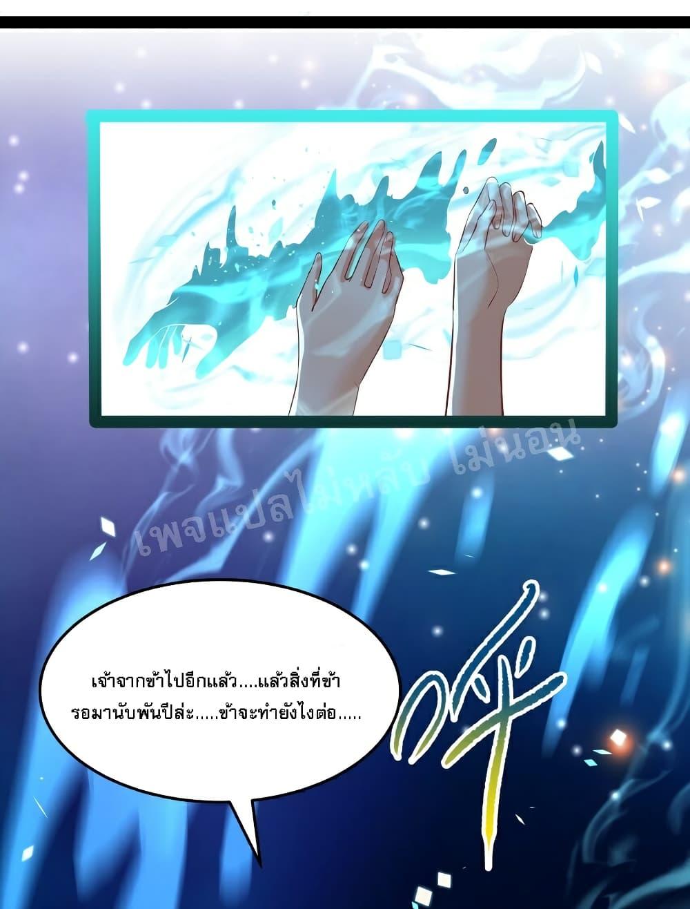 Manga-lc-com อ่านมังงะ อ่านการ์ตูน ออนไลน์ ฟรี Rebirth is the Number One Greatest Villain ตอนที่ 1 2 3 4 5 6 7 8 9 10 11 12 13 14 ฟรี ไม่มีโฆษณา Manga-lc - อ่าน มังงะ อ่าน การ์ตูน ออนไลน์ อ่านมังงะ ฟรี