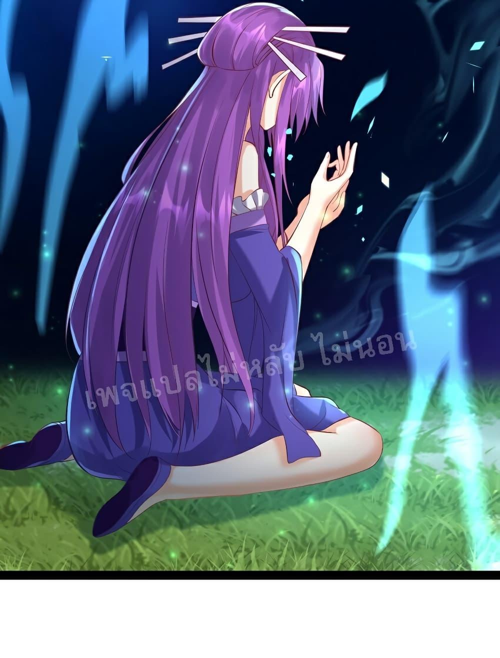 Manga-lc-com อ่านมังงะ อ่านการ์ตูน ออนไลน์ ฟรี Rebirth is the Number One Greatest Villain ตอนที่ 1 2 3 4 5 6 7 8 9 10 11 12 13 14 ฟรี ไม่มีโฆษณา Manga-lc - อ่าน มังงะ อ่าน การ์ตูน ออนไลน์ อ่านมังงะ ฟรี