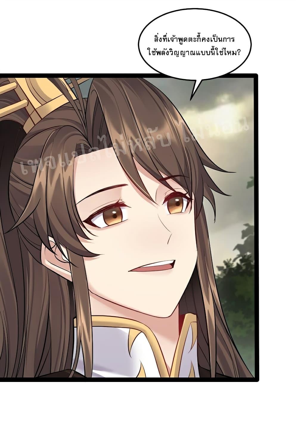 Manga-lc-com อ่านมังงะ อ่านการ์ตูน ออนไลน์ ฟรี Rebirth is the Number One Greatest Villain ตอนที่ 1 2 3 4 5 6 7 8 9 10 11 12 13 14 ฟรี ไม่มีโฆษณา Manga-lc - อ่าน มังงะ อ่าน การ์ตูน ออนไลน์ อ่านมังงะ ฟรี