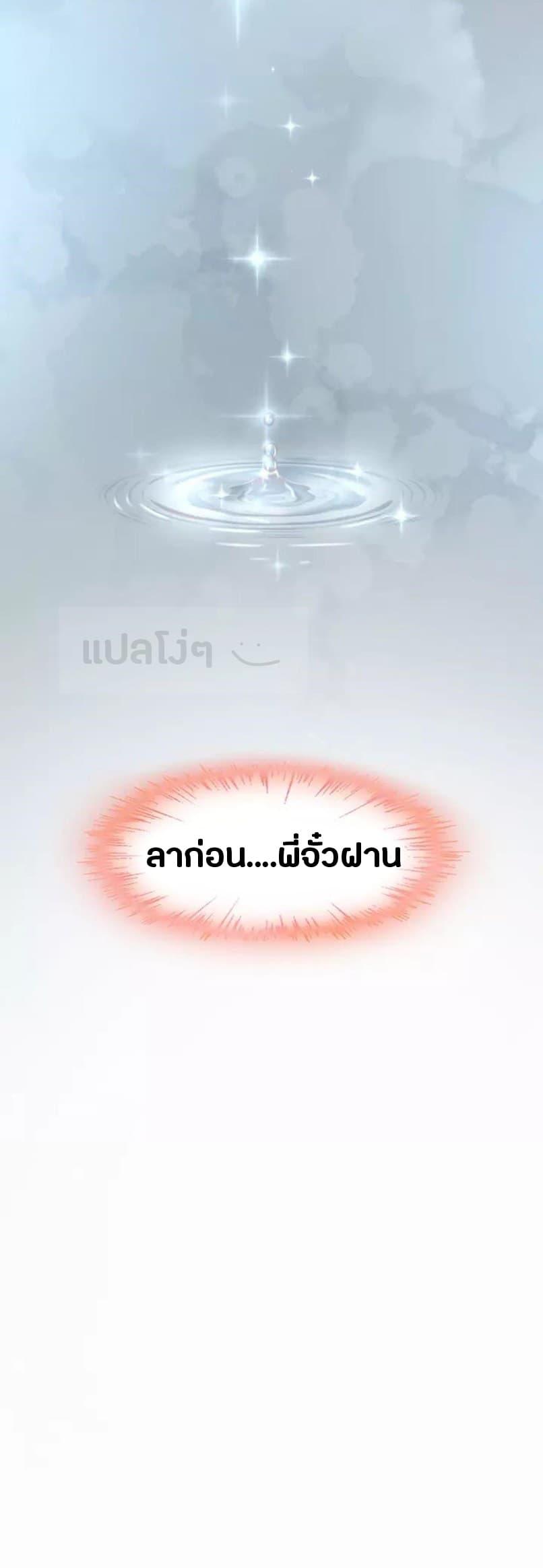 Manga-lc-com อ่านมังงะ อ่านการ์ตูน ออนไลน์ ฟรี Magic Emperor ตอนที่ 1 2 3 4 5 6 7 8 9 10 11 12 13 14 ฟรี ไม่มีโฆษณา Manga-lc - อ่าน มังงะ อ่าน การ์ตูน ออนไลน์ อ่านมังงะ ฟรี