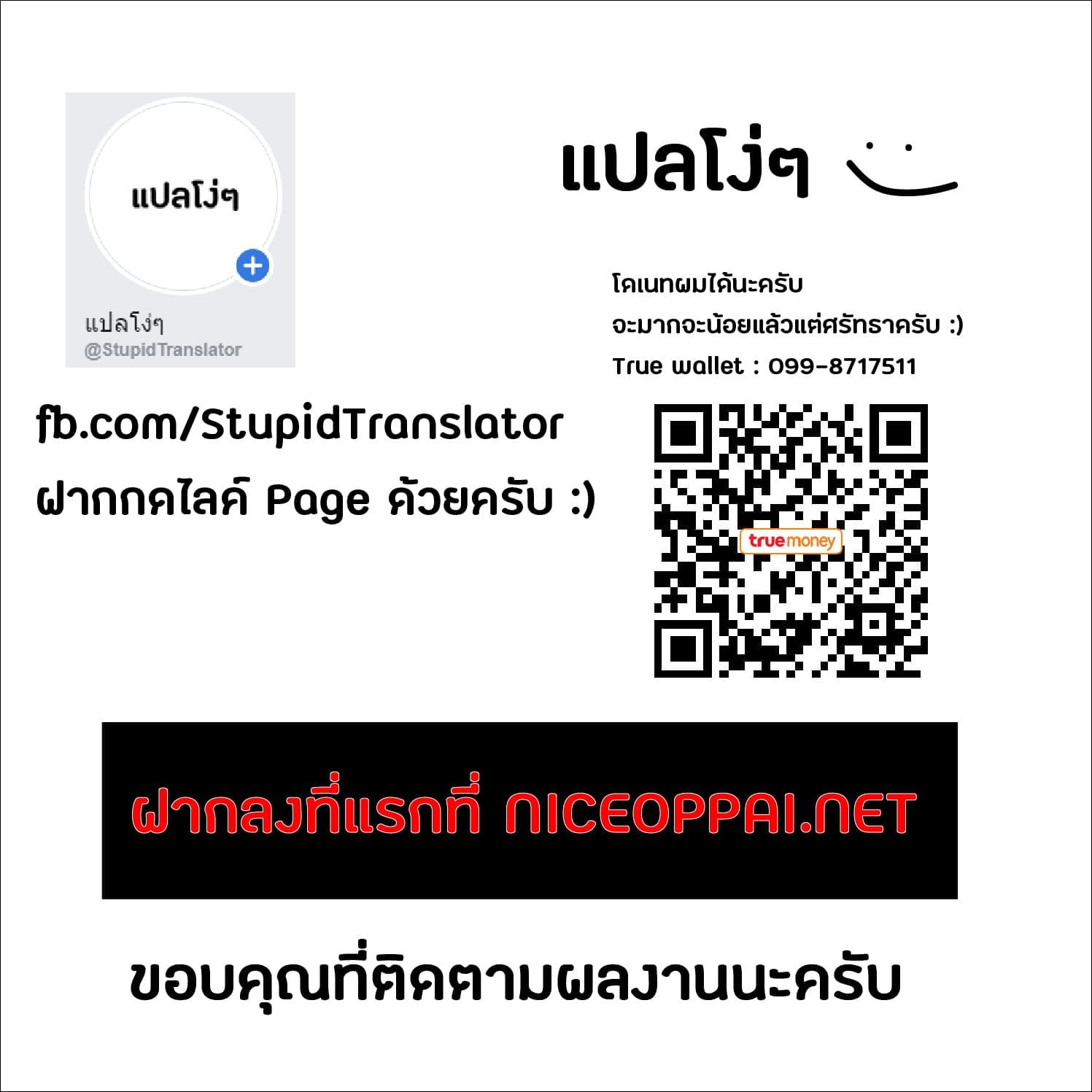 Manga-lc-com อ่านมังงะ อ่านการ์ตูน ออนไลน์ ฟรี Magic Emperor ตอนที่ 1 2 3 4 5 6 7 8 9 10 11 12 13 14 ฟรี ไม่มีโฆษณา Manga-lc - อ่าน มังงะ อ่าน การ์ตูน ออนไลน์ อ่านมังงะ ฟรี