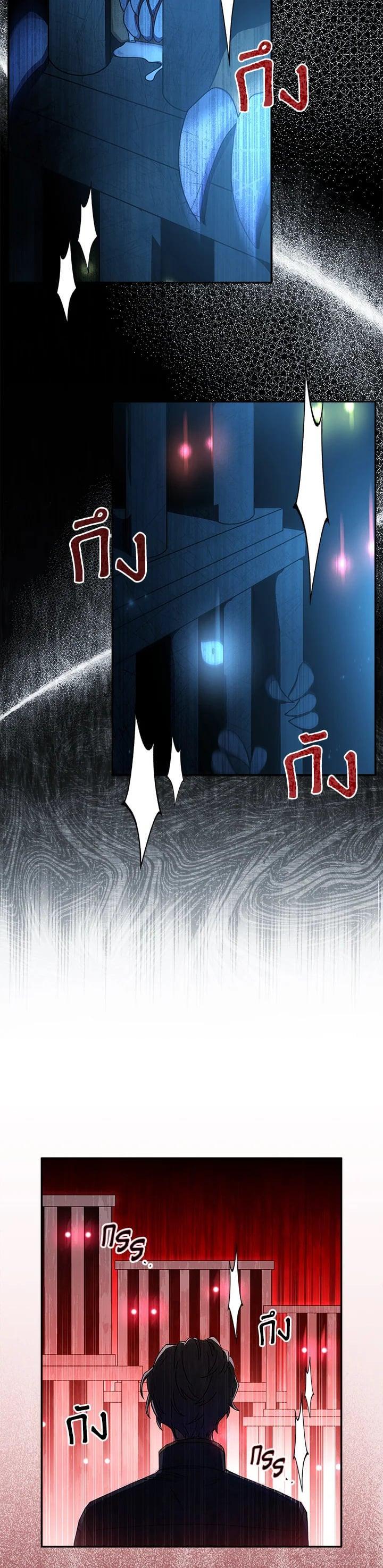 Manga-lc-com อ่านมังงะ อ่านการ์ตูน ออนไลน์ ฟรี I became the male leads adopted daughter ตอนที่ 1 2 3 4 5 6 7 8 9 10 11 12 13 14 ฟรี ไม่มีโฆษณา Manga-lc - อ่าน มังงะ อ่าน การ์ตูน ออนไลน์ อ่านมังงะ ฟรี