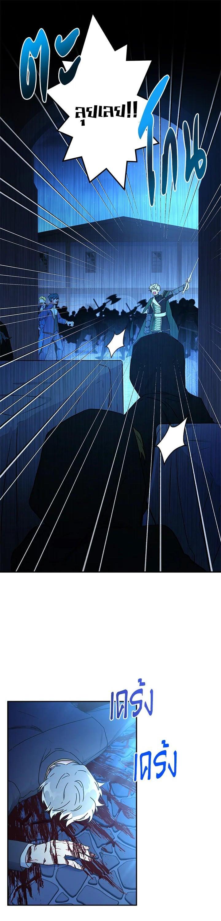 Manga-lc-com อ่านมังงะ อ่านการ์ตูน ออนไลน์ ฟรี I became the male leads adopted daughter ตอนที่ 1 2 3 4 5 6 7 8 9 10 11 12 13 14 ฟรี ไม่มีโฆษณา Manga-lc - อ่าน มังงะ อ่าน การ์ตูน ออนไลน์ อ่านมังงะ ฟรี