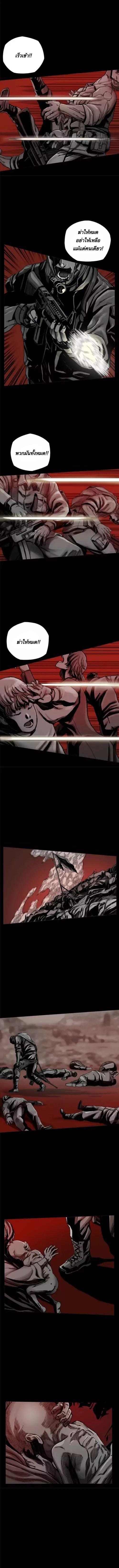 Manga-lc-com อ่านมังงะ อ่านการ์ตูน ออนไลน์ ฟรี The First Hunter ตอนที่ 1 2 3 4 5 6 7 8 9 10 11 12 13 14 ฟรี ไม่มีโฆษณา Manga-lc - อ่าน มังงะ อ่าน การ์ตูน ออนไลน์ อ่านมังงะ ฟรี