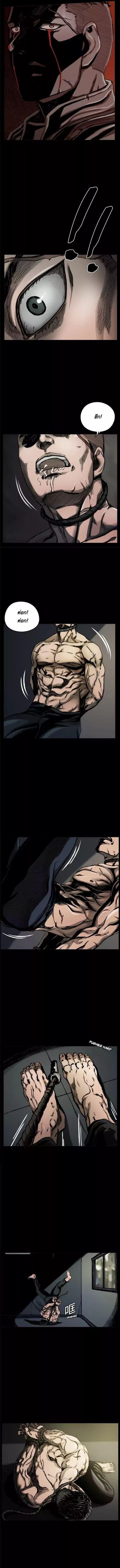 Manga-lc-com อ่านมังงะ อ่านการ์ตูน ออนไลน์ ฟรี The First Hunter ตอนที่ 1 2 3 4 5 6 7 8 9 10 11 12 13 14 ฟรี ไม่มีโฆษณา Manga-lc - อ่าน มังงะ อ่าน การ์ตูน ออนไลน์ อ่านมังงะ ฟรี