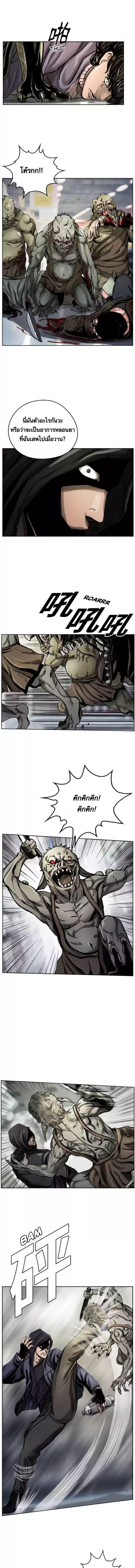 Manga-lc-com อ่านมังงะ อ่านการ์ตูน ออนไลน์ ฟรี The First Hunter ตอนที่ 1 2 3 4 5 6 7 8 9 10 11 12 13 14 ฟรี ไม่มีโฆษณา Manga-lc - อ่าน มังงะ อ่าน การ์ตูน ออนไลน์ อ่านมังงะ ฟรี