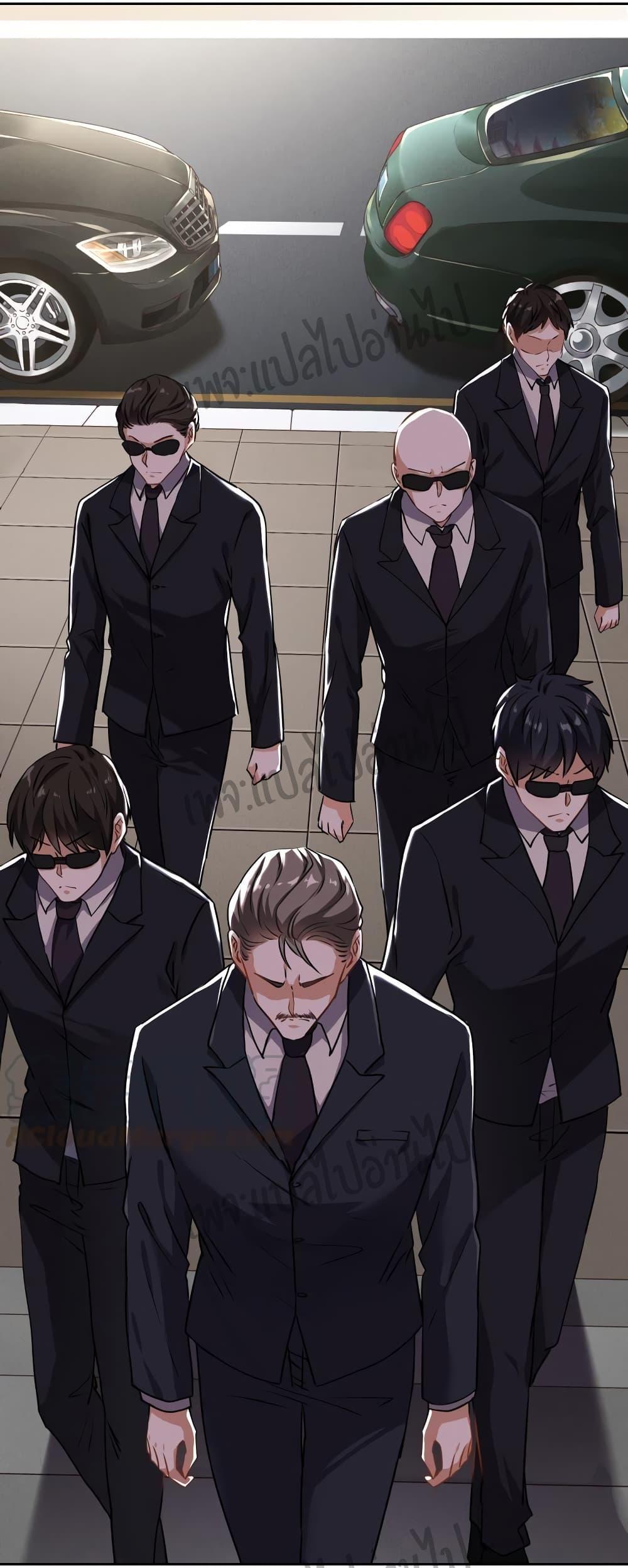 Manga-lc-com อ่านมังงะ อ่านการ์ตูน ออนไลน์ ฟรี Lu Feng is the Best Son-in-law ตอนที่ 1 2 3 4 5 6 7 8 9 10 11 12 13 14 ฟรี ไม่มีโฆษณา Manga-lc - อ่าน มังงะ อ่าน การ์ตูน ออนไลน์ อ่านมังงะ ฟรี