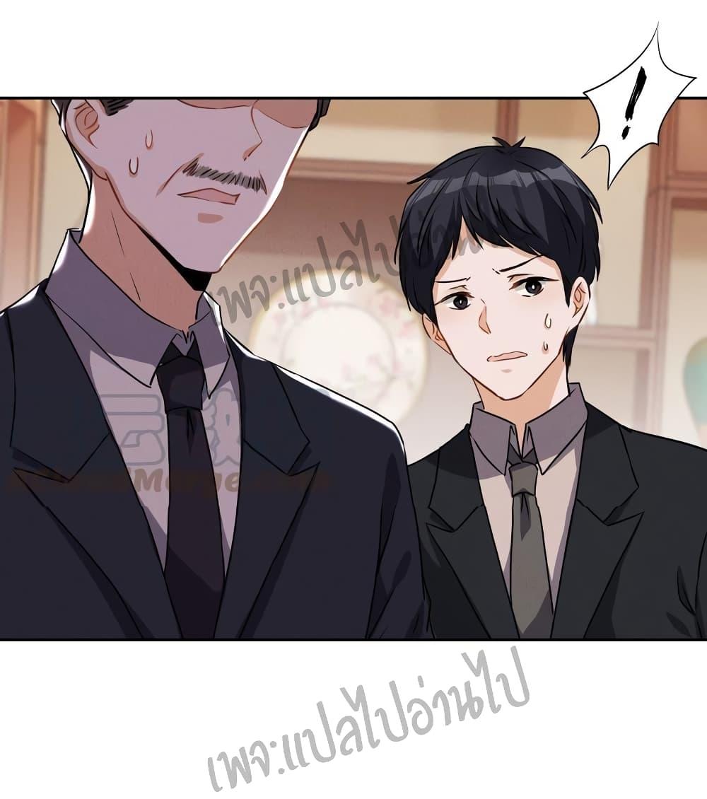 Manga-lc-com อ่านมังงะ อ่านการ์ตูน ออนไลน์ ฟรี Lu Feng is the Best Son-in-law ตอนที่ 1 2 3 4 5 6 7 8 9 10 11 12 13 14 ฟรี ไม่มีโฆษณา Manga-lc - อ่าน มังงะ อ่าน การ์ตูน ออนไลน์ อ่านมังงะ ฟรี