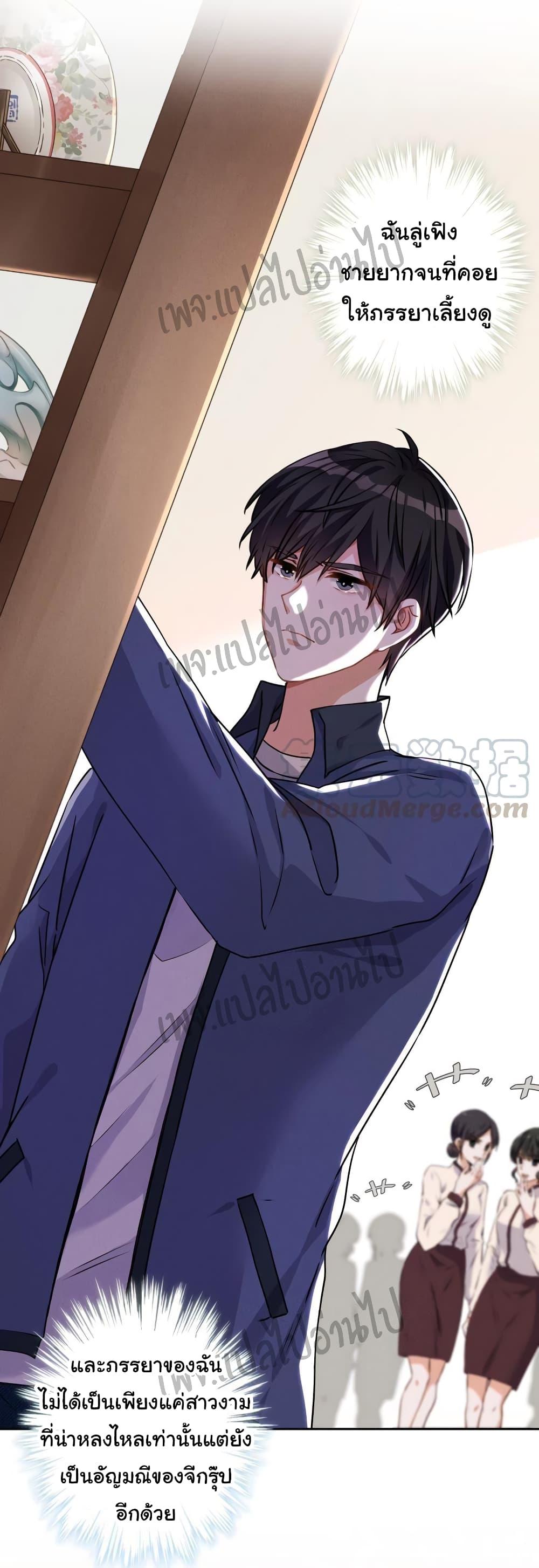 Manga-lc-com อ่านมังงะ อ่านการ์ตูน ออนไลน์ ฟรี Lu Feng is the Best Son-in-law ตอนที่ 1 2 3 4 5 6 7 8 9 10 11 12 13 14 ฟรี ไม่มีโฆษณา Manga-lc - อ่าน มังงะ อ่าน การ์ตูน ออนไลน์ อ่านมังงะ ฟรี