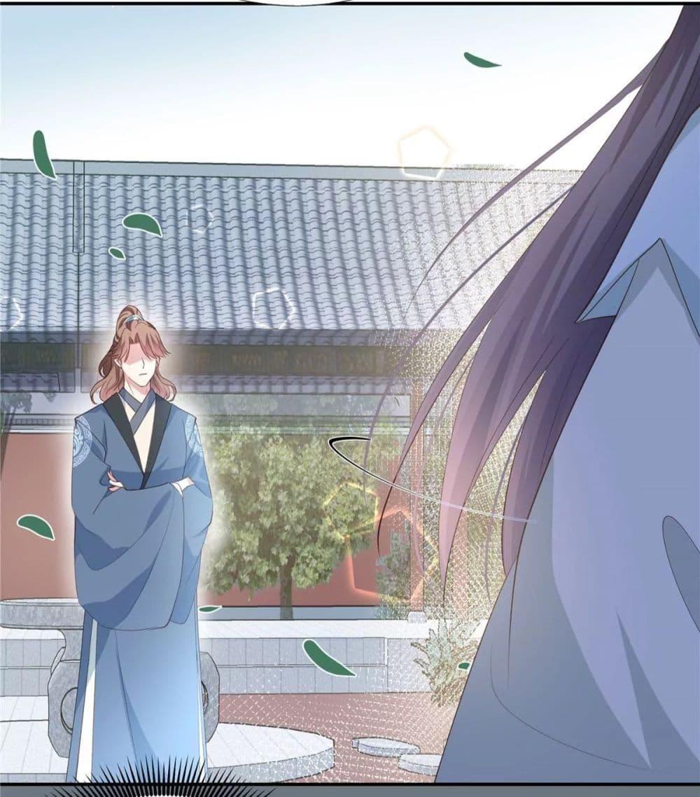 Manga-lc-com อ่านมังงะ อ่านการ์ตูน ออนไลน์ ฟรี Stunning female doctor, Prince you just follow me องค์รัชทายาท ท่านต้องเชื่อฟังหมออย่างข้านะ ตอนที่ 1 2 3 4 5 6 7 8 9 10 11 12 13 14 ฟรี ไม่มีโฆษณา Manga-lc - อ่าน มังงะ อ่าน การ์ตูน ออนไลน์ อ่านมังงะ ฟรี
