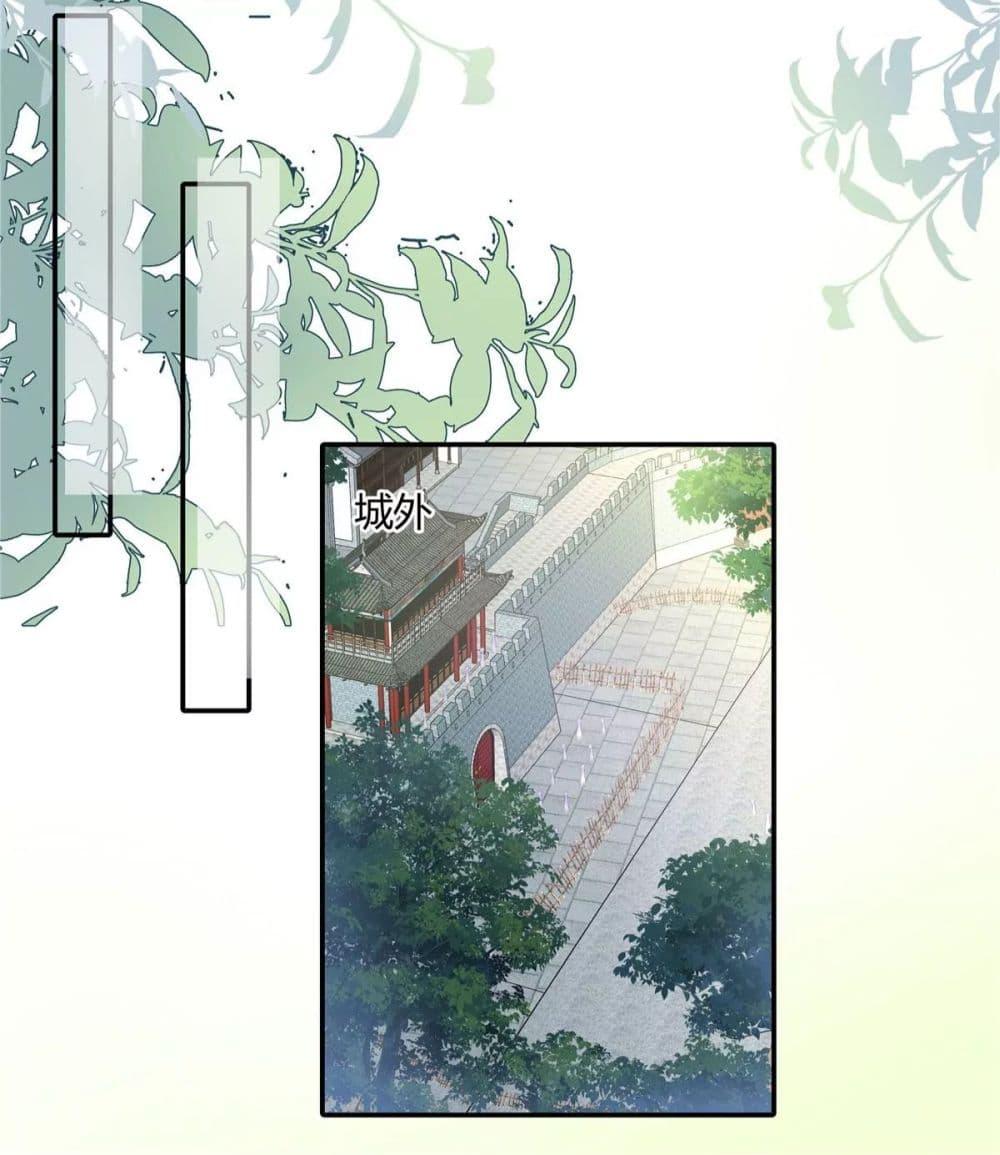 Manga-lc-com อ่านมังงะ อ่านการ์ตูน ออนไลน์ ฟรี Stunning female doctor, Prince you just follow me องค์รัชทายาท ท่านต้องเชื่อฟังหมออย่างข้านะ ตอนที่ 1 2 3 4 5 6 7 8 9 10 11 12 13 14 ฟรี ไม่มีโฆษณา Manga-lc - อ่าน มังงะ อ่าน การ์ตูน ออนไลน์ อ่านมังงะ ฟรี
