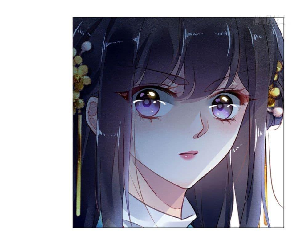 Manga-lc-com อ่านมังงะ อ่านการ์ตูน ออนไลน์ ฟรี Chen Danzhu’s Revenge ตอนที่ 1 2 3 4 5 6 7 8 9 10 11 12 13 14 ฟรี ไม่มีโฆษณา Manga-lc - อ่าน มังงะ อ่าน การ์ตูน ออนไลน์ อ่านมังงะ ฟรี