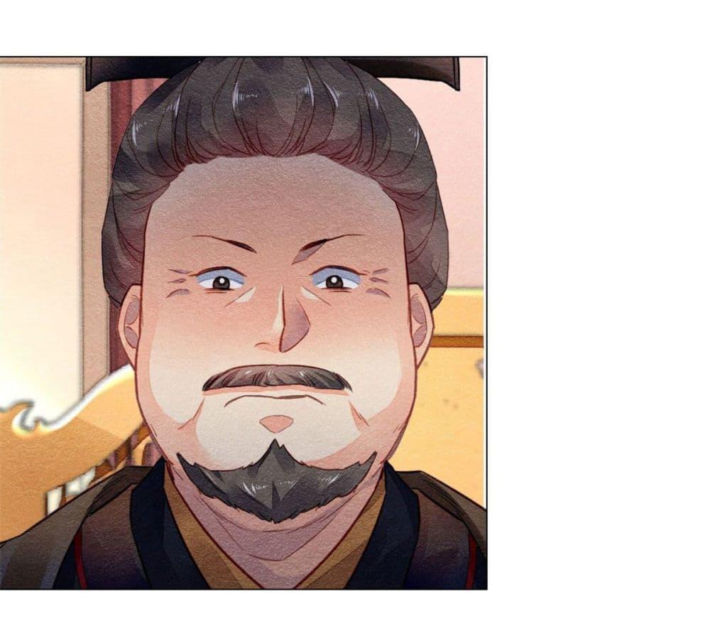 Manga-lc-com อ่านมังงะ อ่านการ์ตูน ออนไลน์ ฟรี Chen Danzhu’s Revenge ตอนที่ 1 2 3 4 5 6 7 8 9 10 11 12 13 14 ฟรี ไม่มีโฆษณา Manga-lc - อ่าน มังงะ อ่าน การ์ตูน ออนไลน์ อ่านมังงะ ฟรี